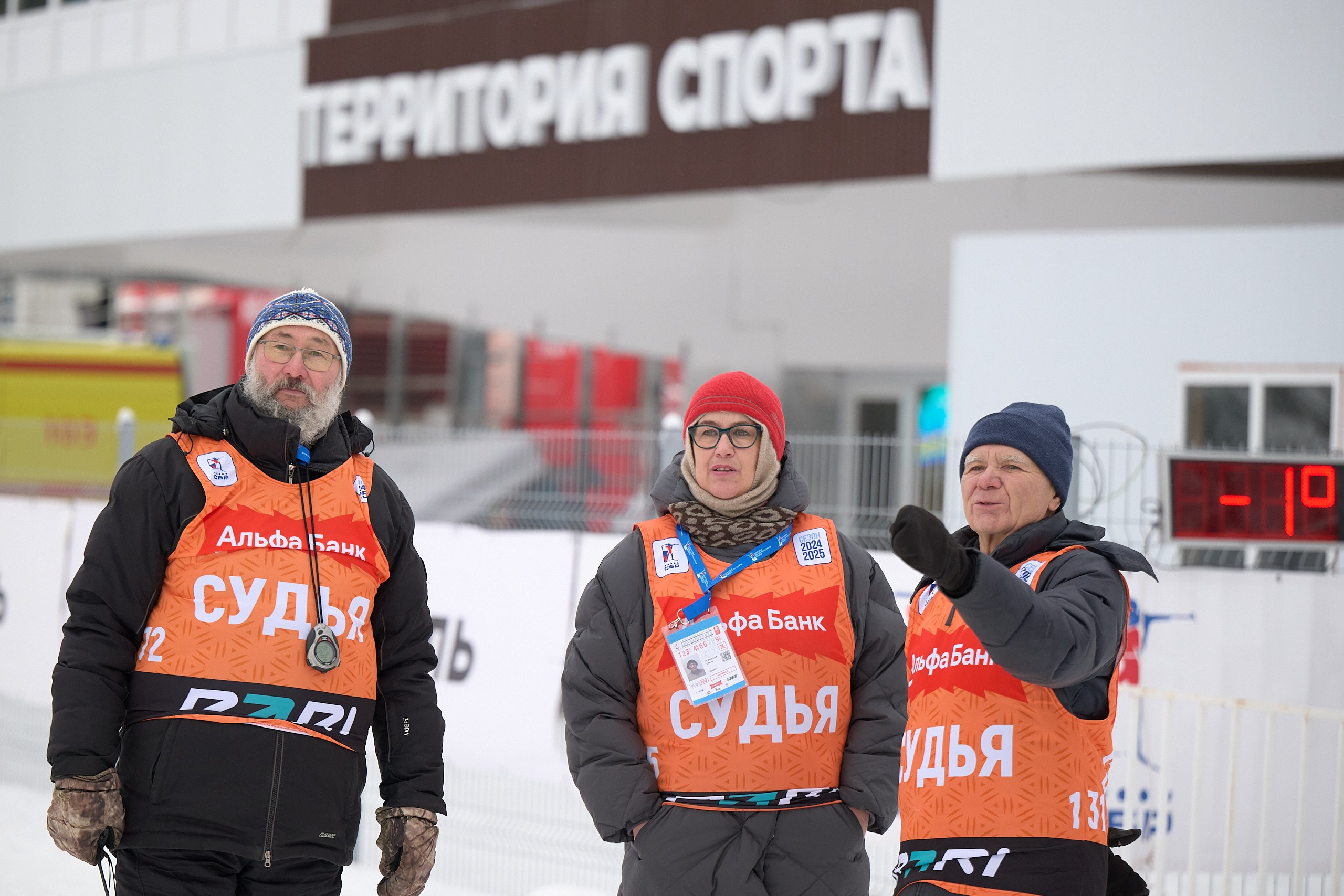 Биатлон. Чемпионат России — 2024/2025, 3-й этап, Ижевск. Ижевская винтовка. Спортивный репортажный фотограф в Ижевске Сергей Мерзляков