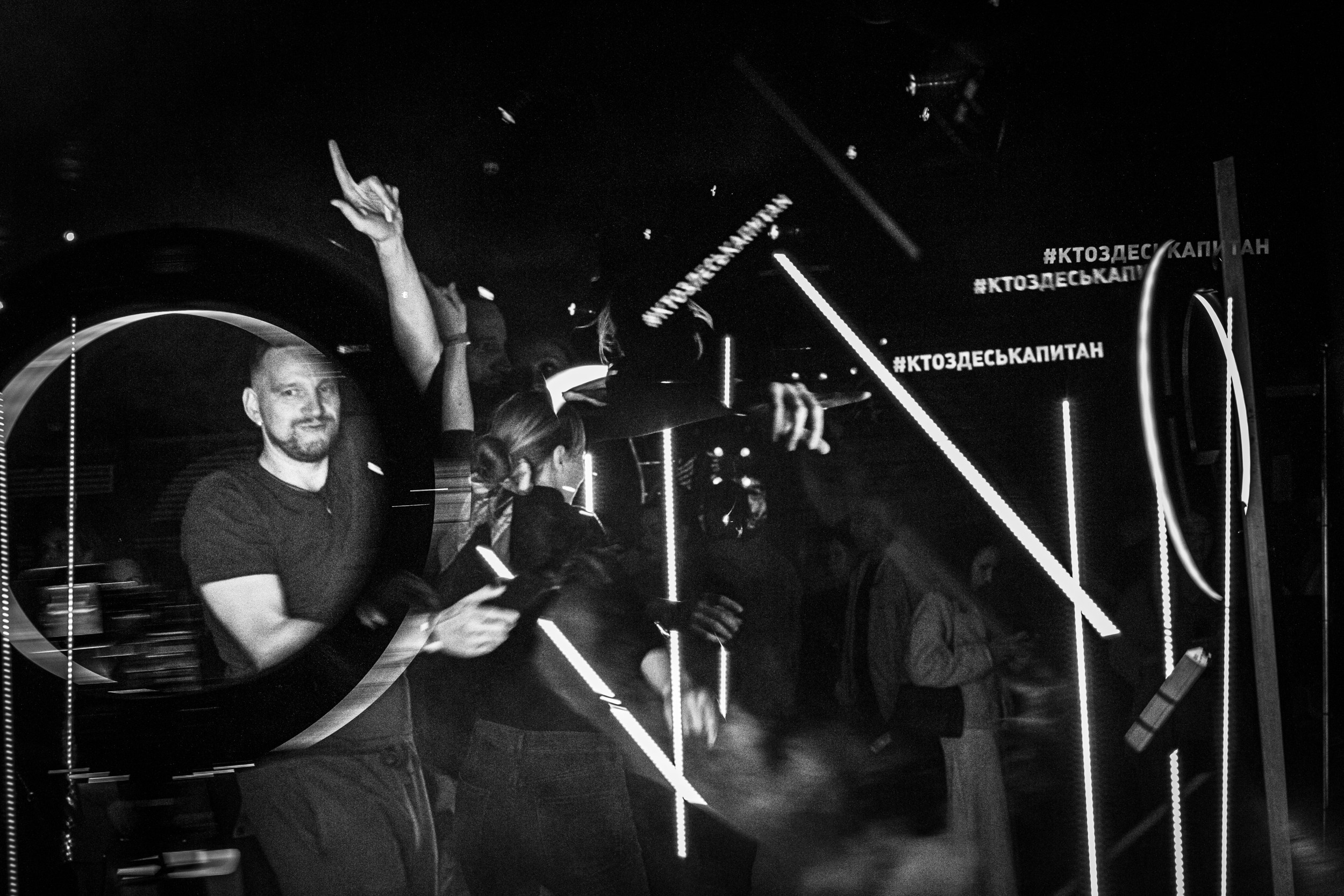 Арт, док репортаж. Татьяна Корчагина. Фотограф, художник. Обучение фотографии