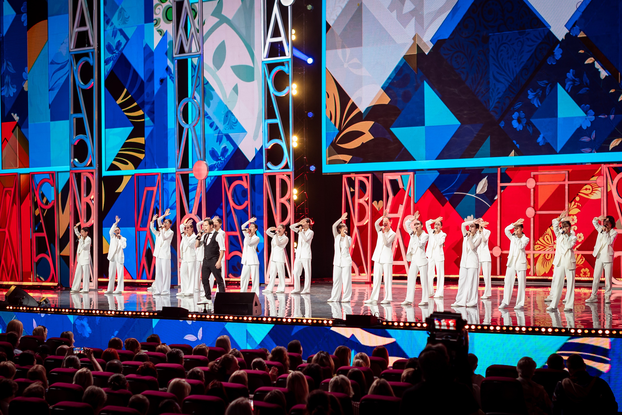 День знаний. КЗ Москва. Фотограф Карина Шарова Москва