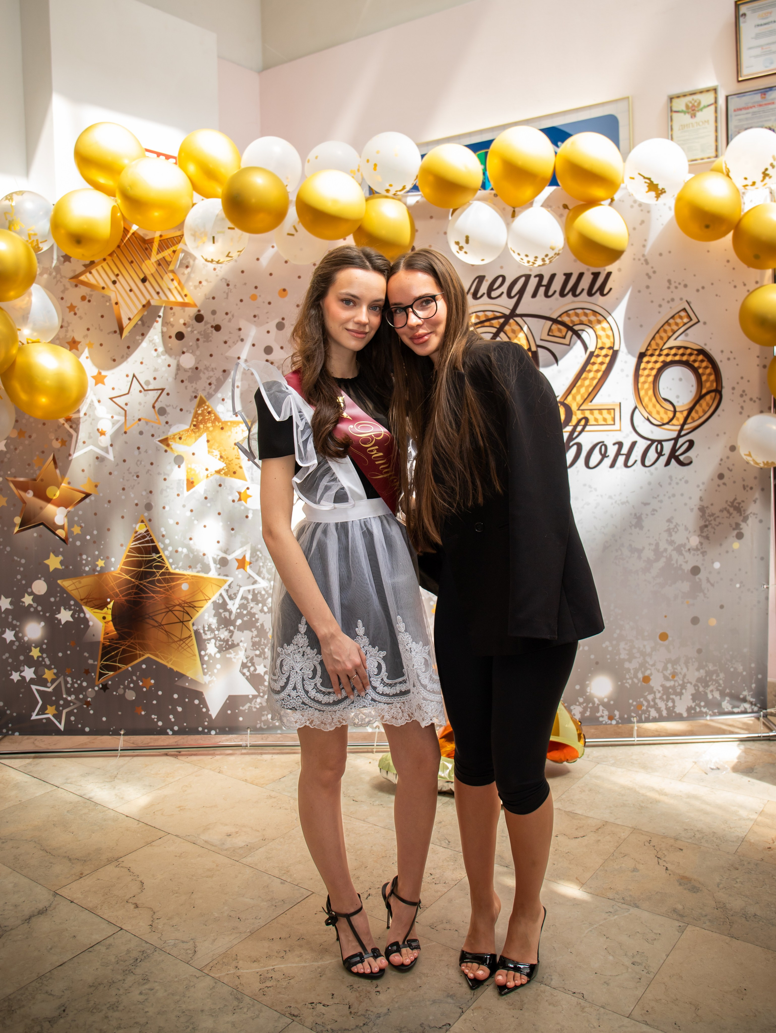 Последний звонок 2026 г. Свадебный и семейный фотограф в Москве Мила Широких