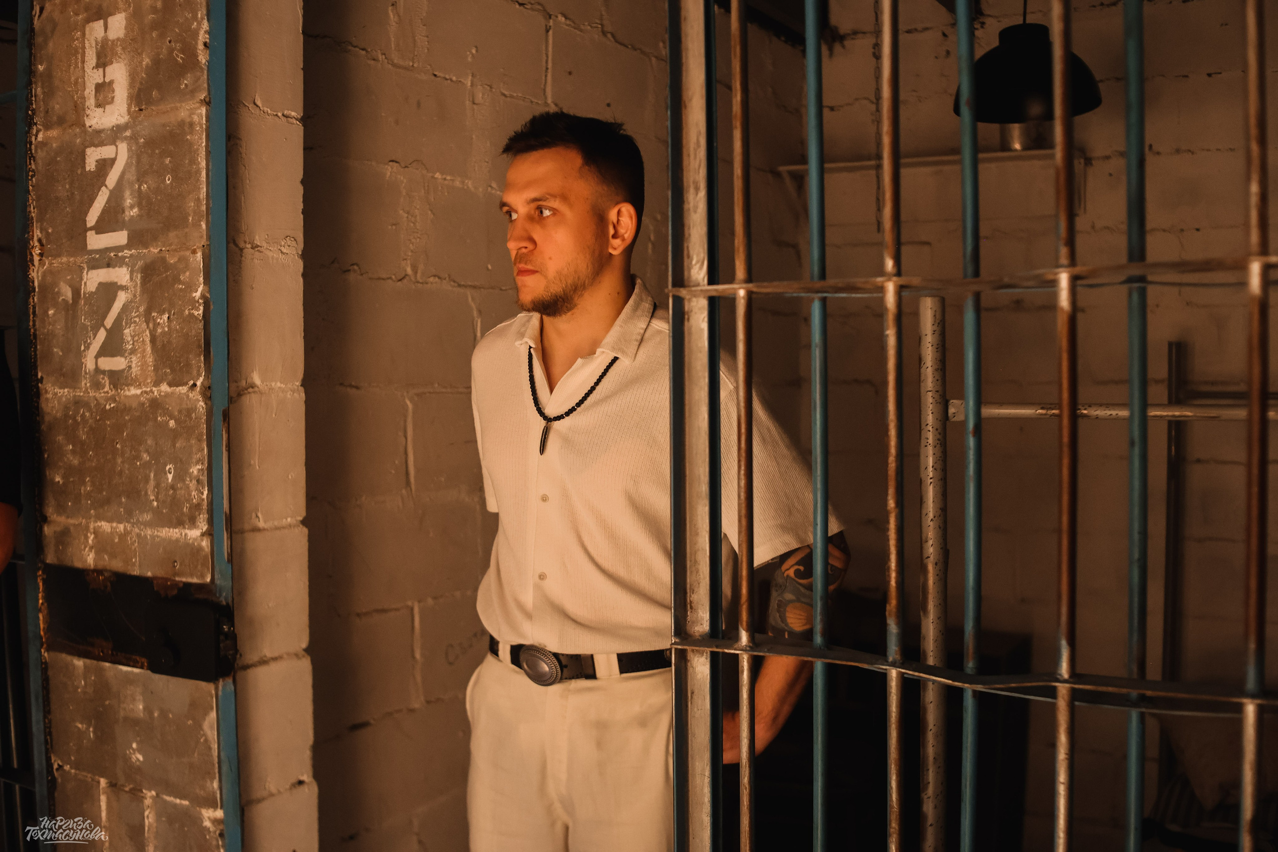 Заточка — Острые края