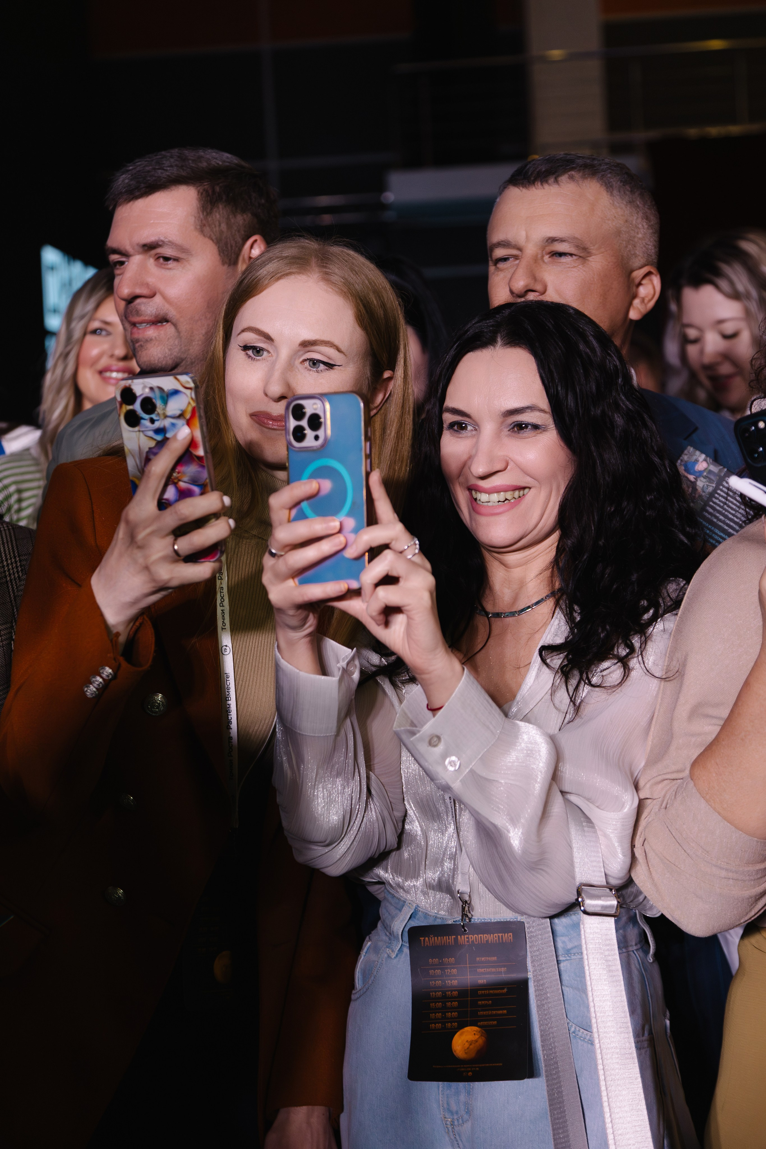 Фотосъемка мероприятий в Москве. Andrey Luzin | [yooroock] photographer