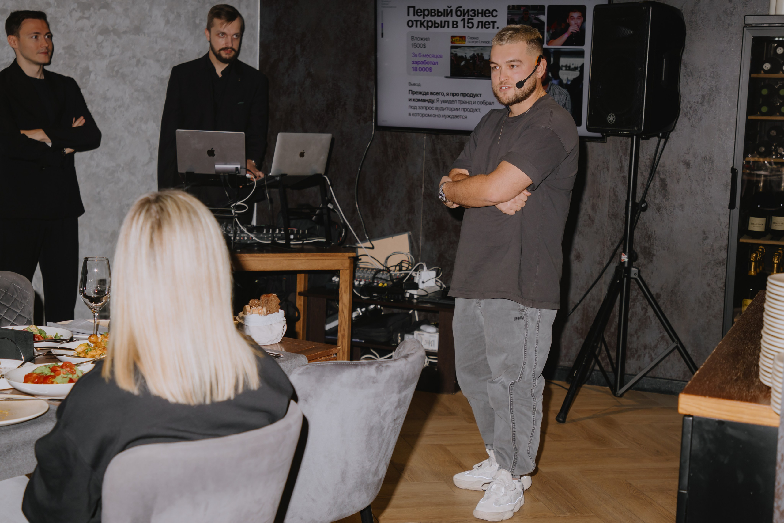 Бизнес завтрак на 89 этаже. Фотограф в Москве и Санкт-Петербурге Дарина