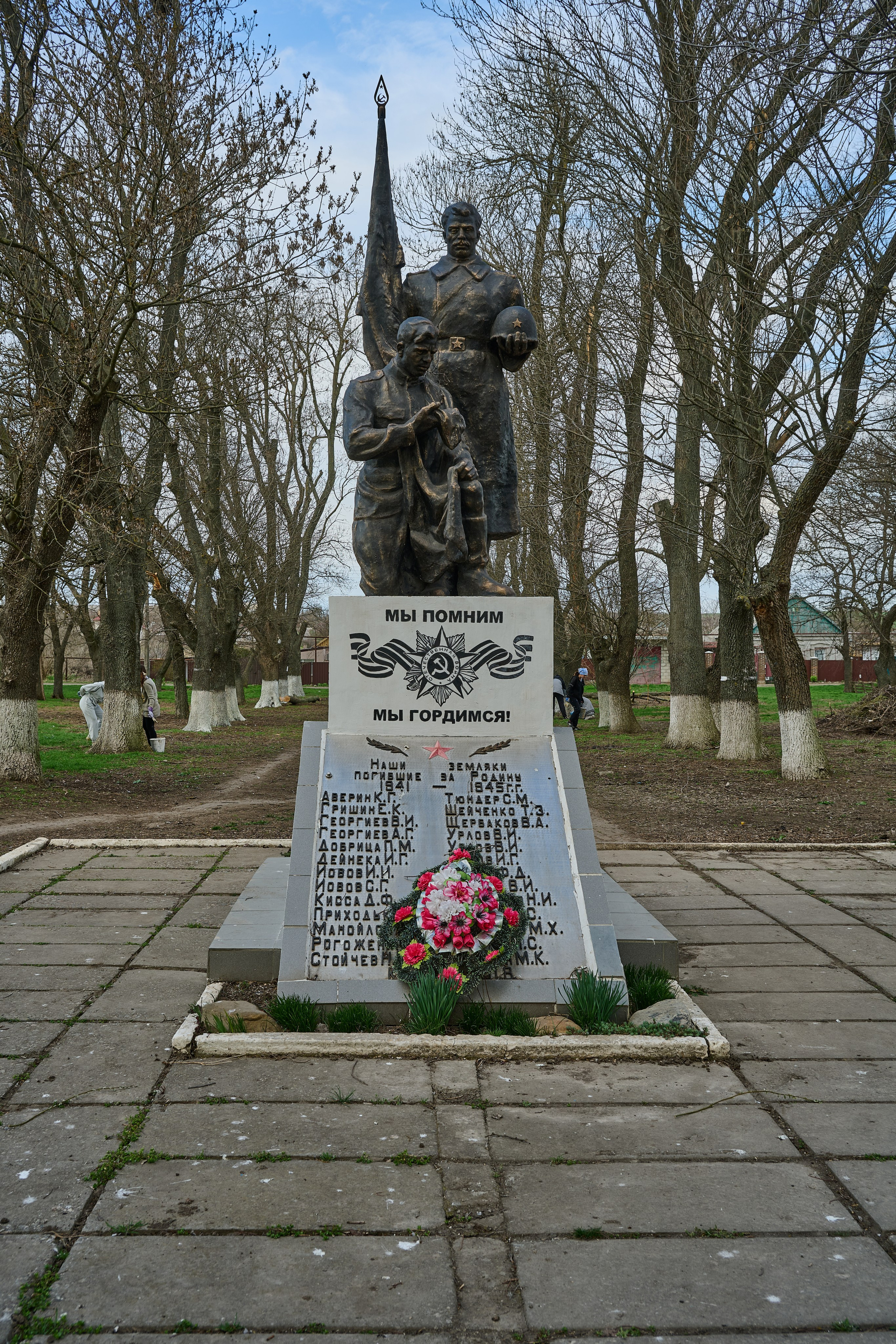 Мелитополь. Фотопроект «Территории»