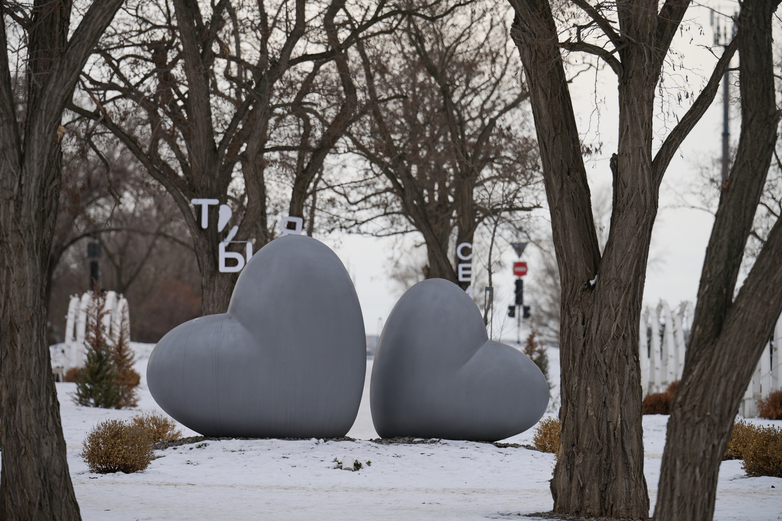 Луганск. Январь 2026. Фотопроект «Территории»