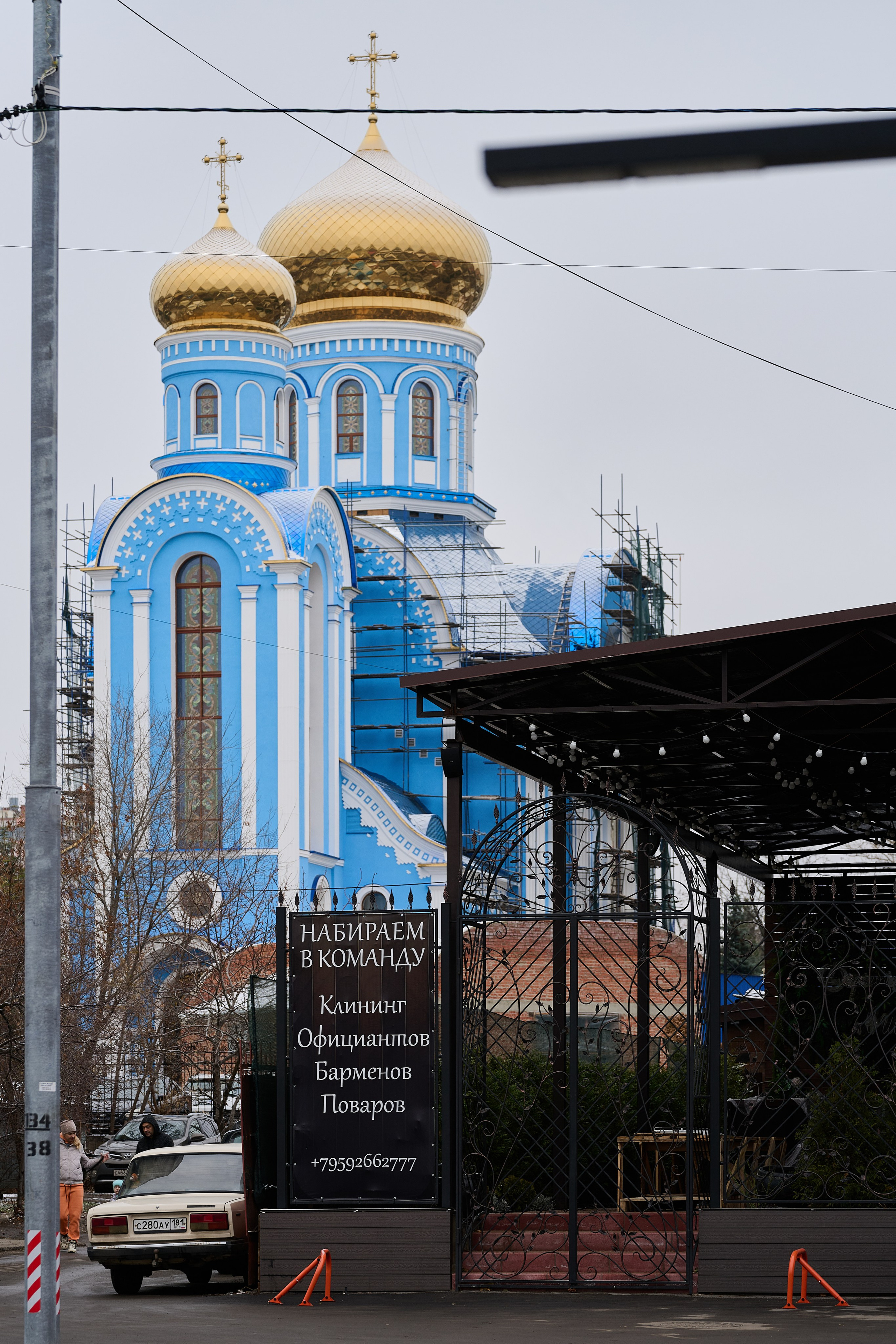 Луганск. Фотопроект «Территории»