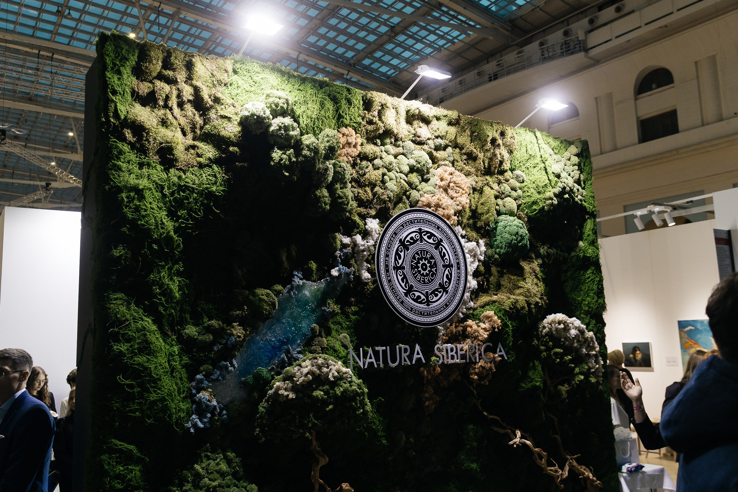 АРТ РОССИЯ 2026. Фотограф в Москве