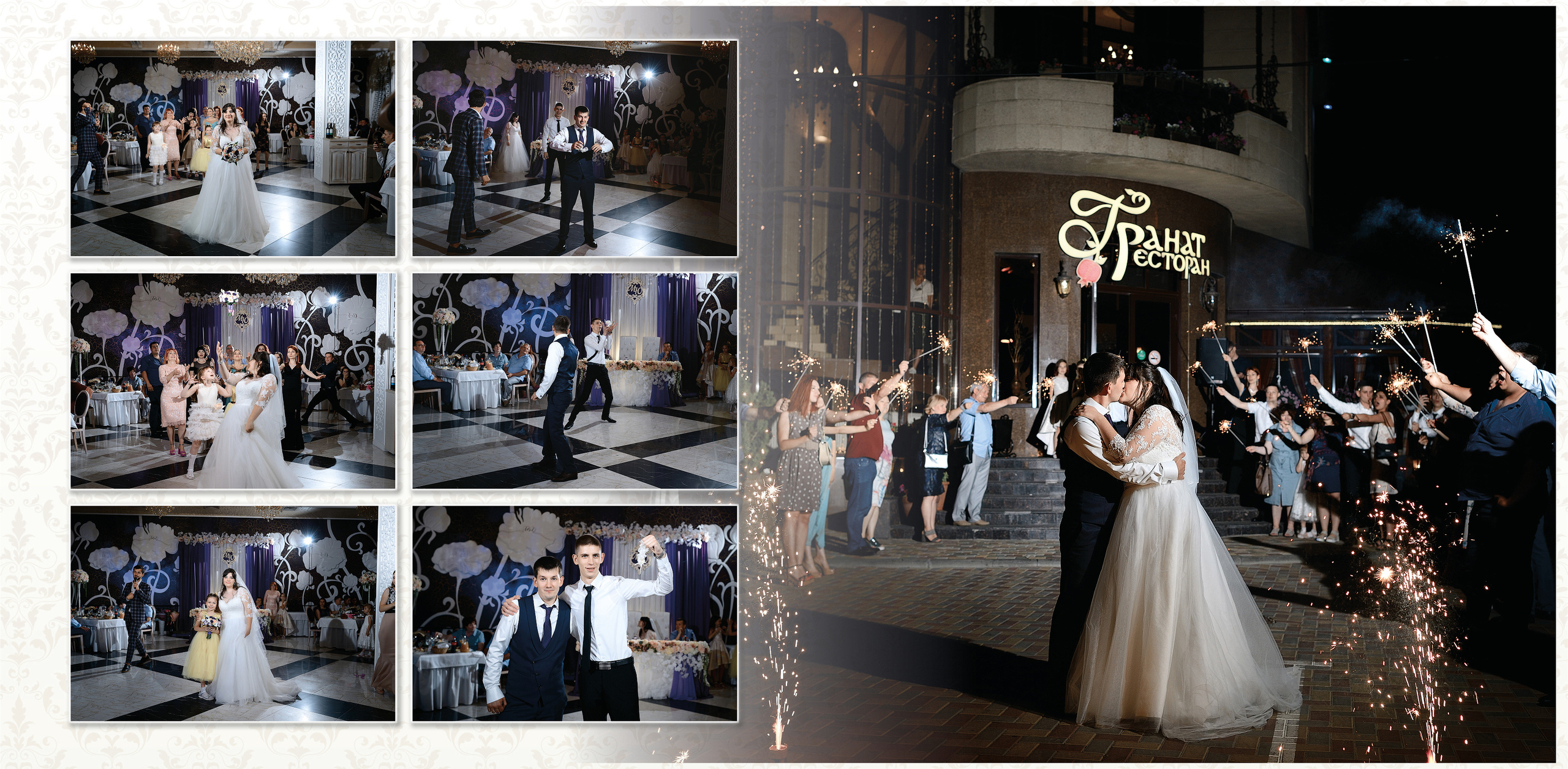 Фотокнига — Максим и Юлия. Свадебный фотограф и видеооператор в Ростове-на-Дону