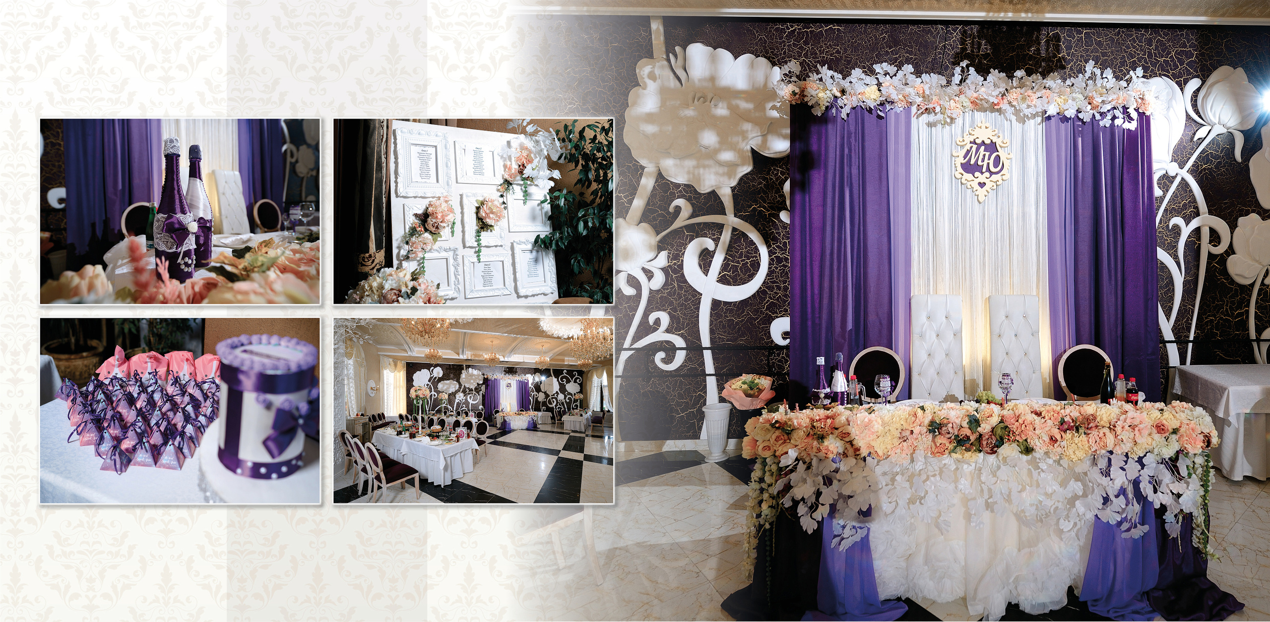 Фотокнига — Максим и Юлия. Свадебный фотограф и видеооператор в Ростове-на-Дону