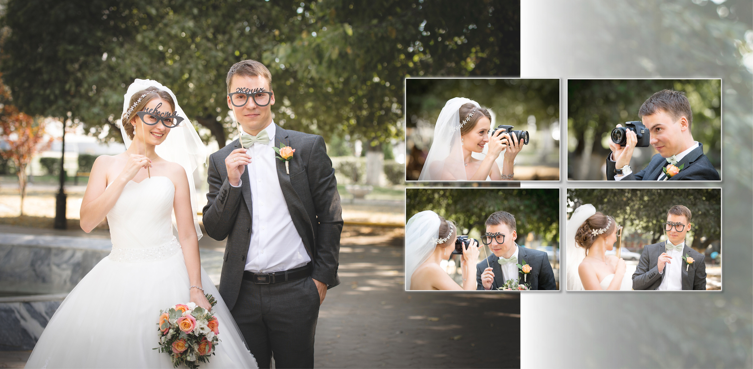 Фотокнига — Михаил и Яна. Свадебный фотограф и видеооператор в Ростове-на-Дону