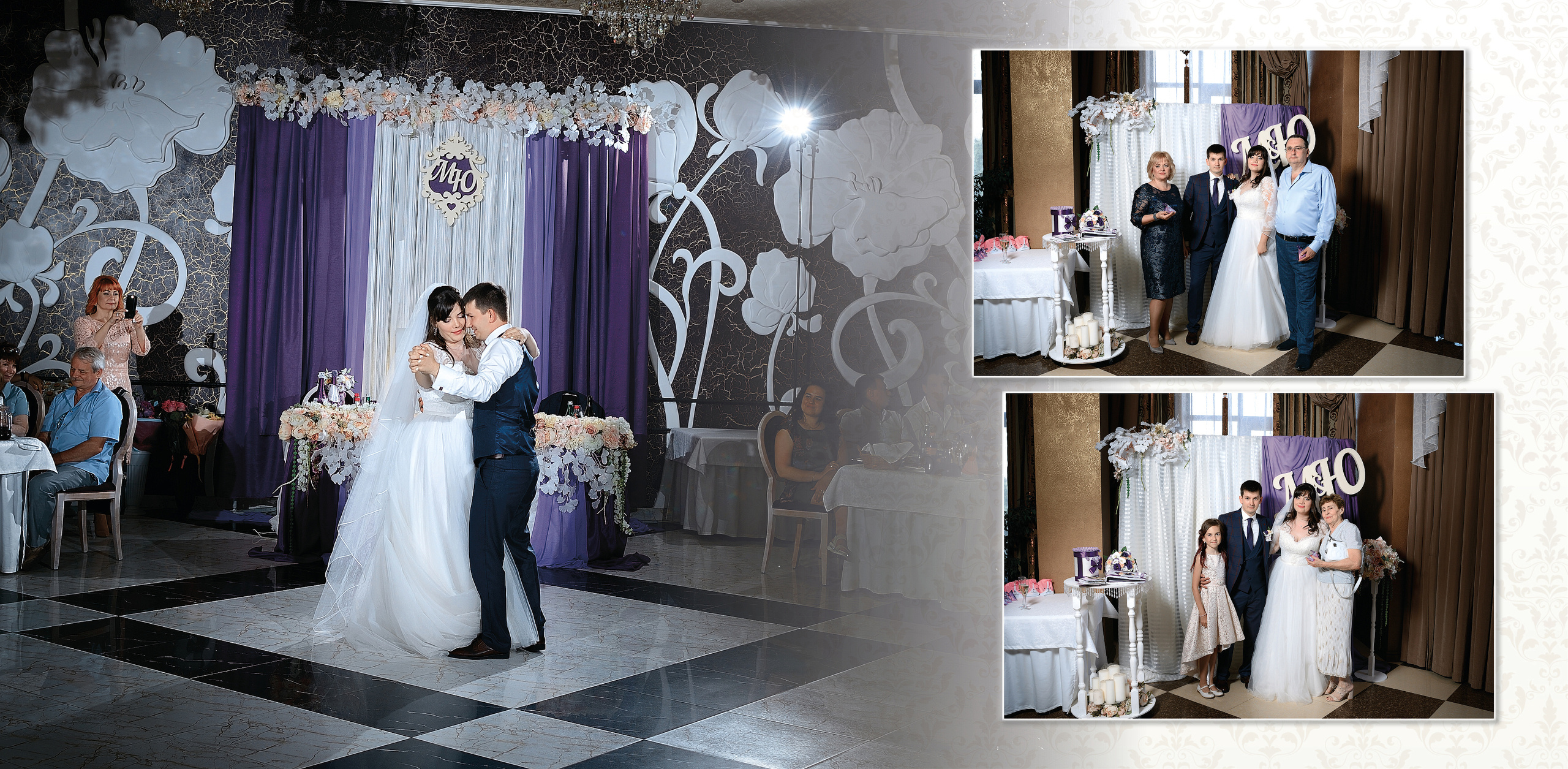 Фотокнига — Максим и Юлия. Свадебный фотограф и видеооператор в Ростове-на-Дону