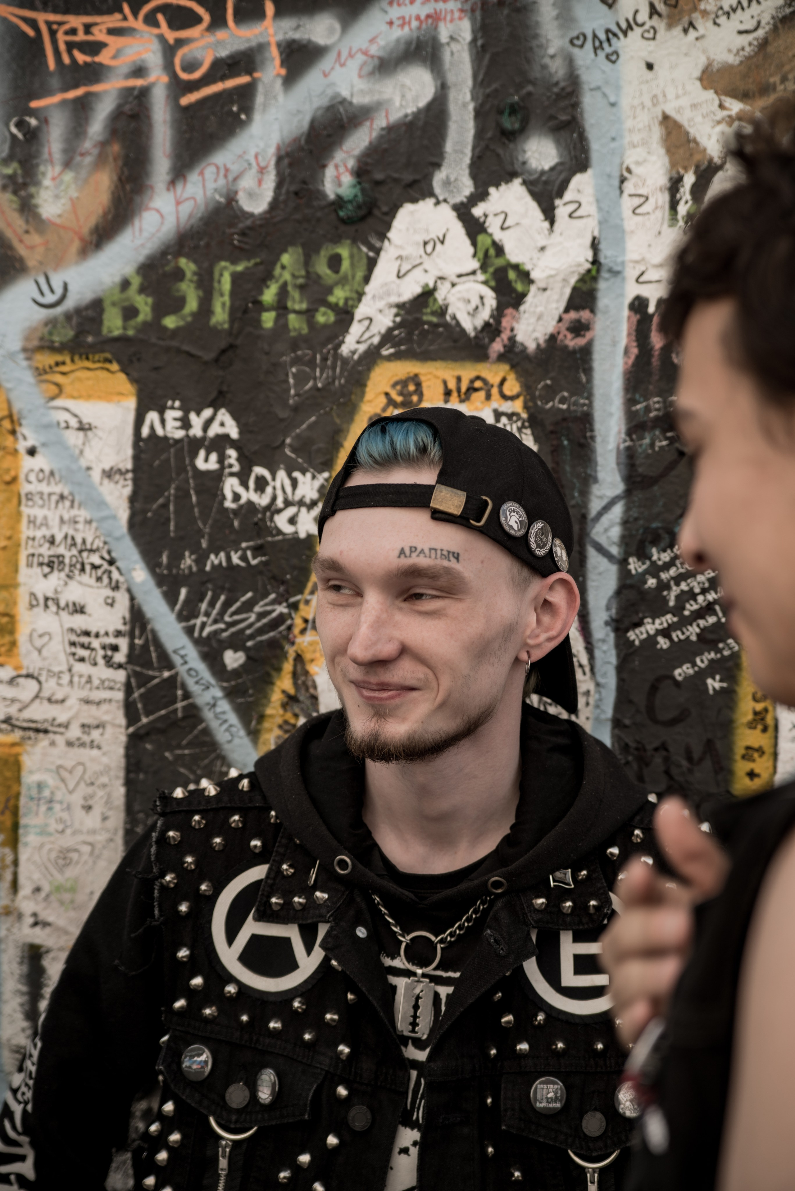 Панки в городе. Фотограф и дизайнер в Москве Екатерина Лобачева