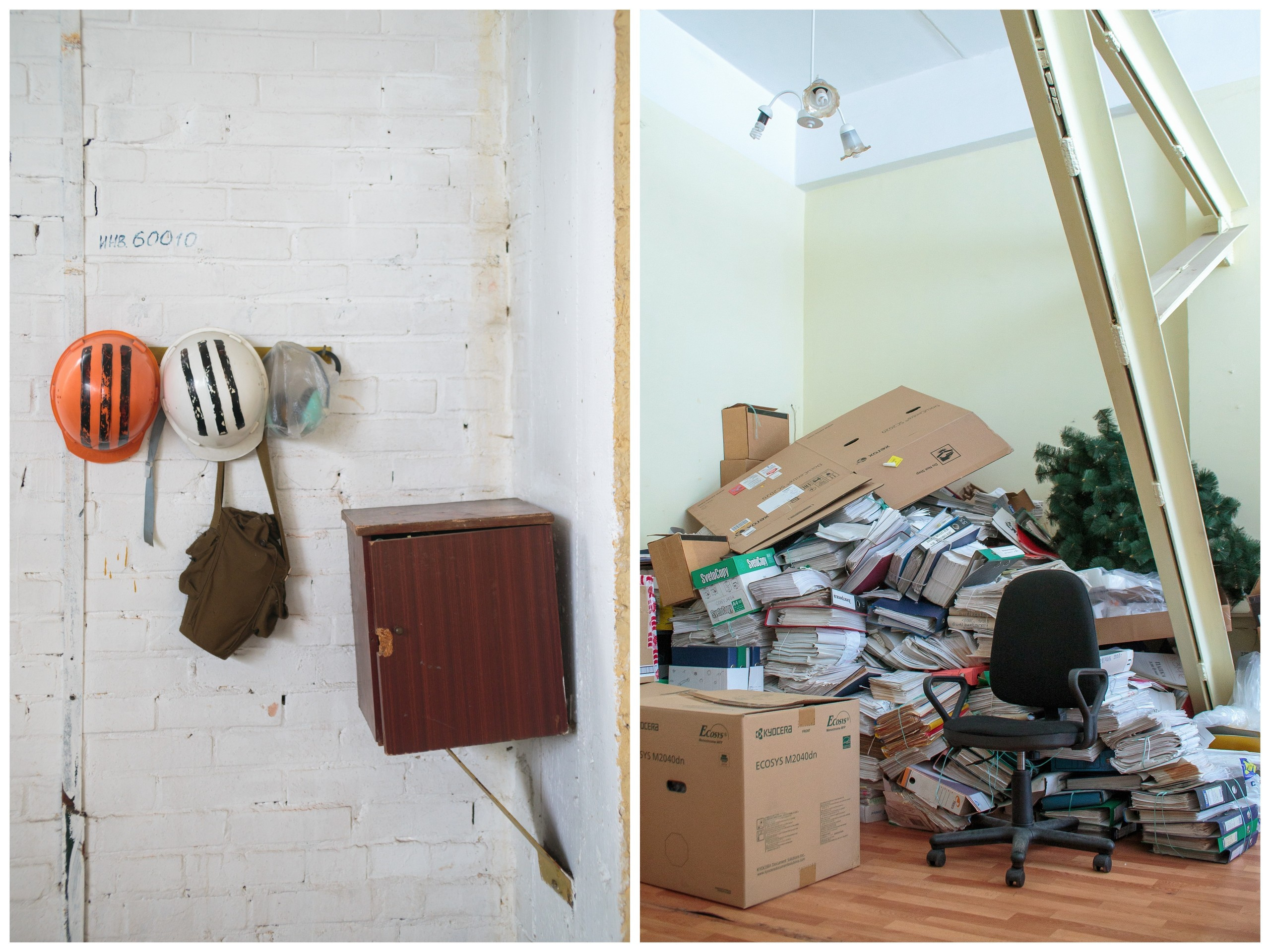 Александр Татаренко -  выставка ''Вещь № 4'' с 26 августа по 26 октябр