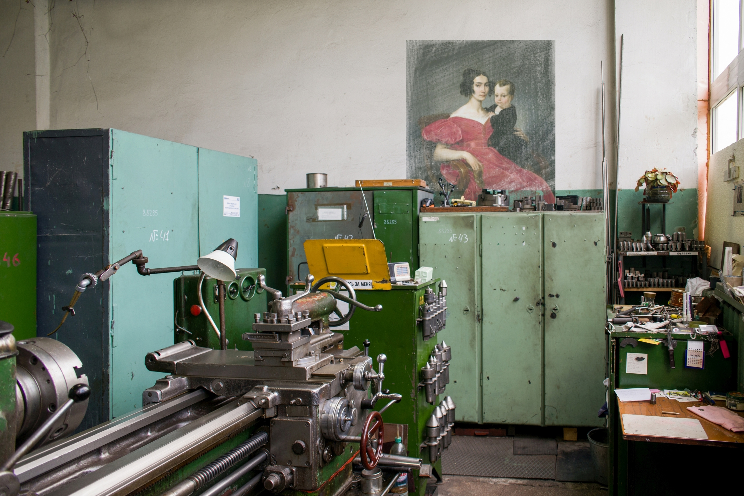 Александр Татаренко -  выставка ''Вещь № 4'' с 26 августа по 26 октябр