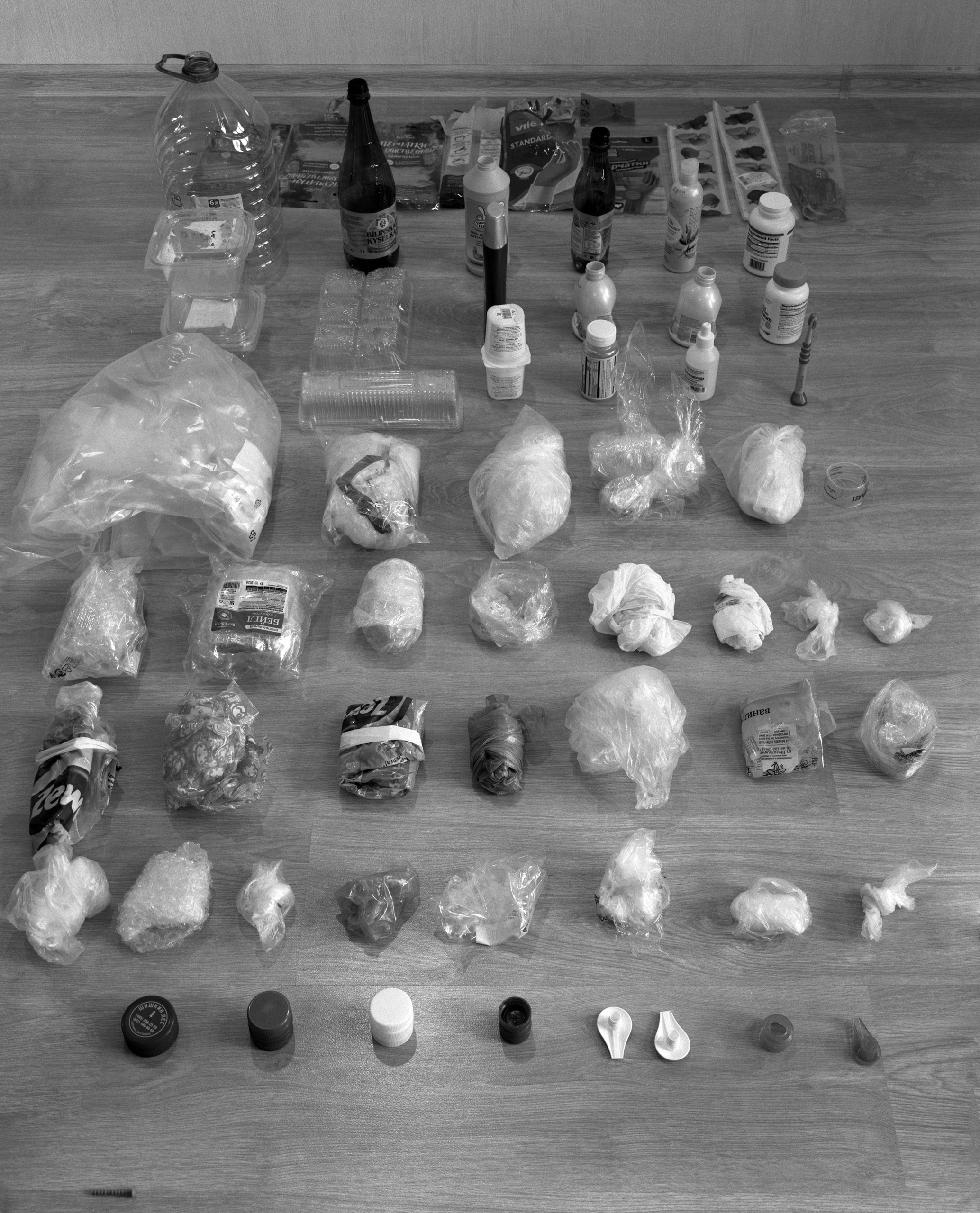 Юрий Павлов