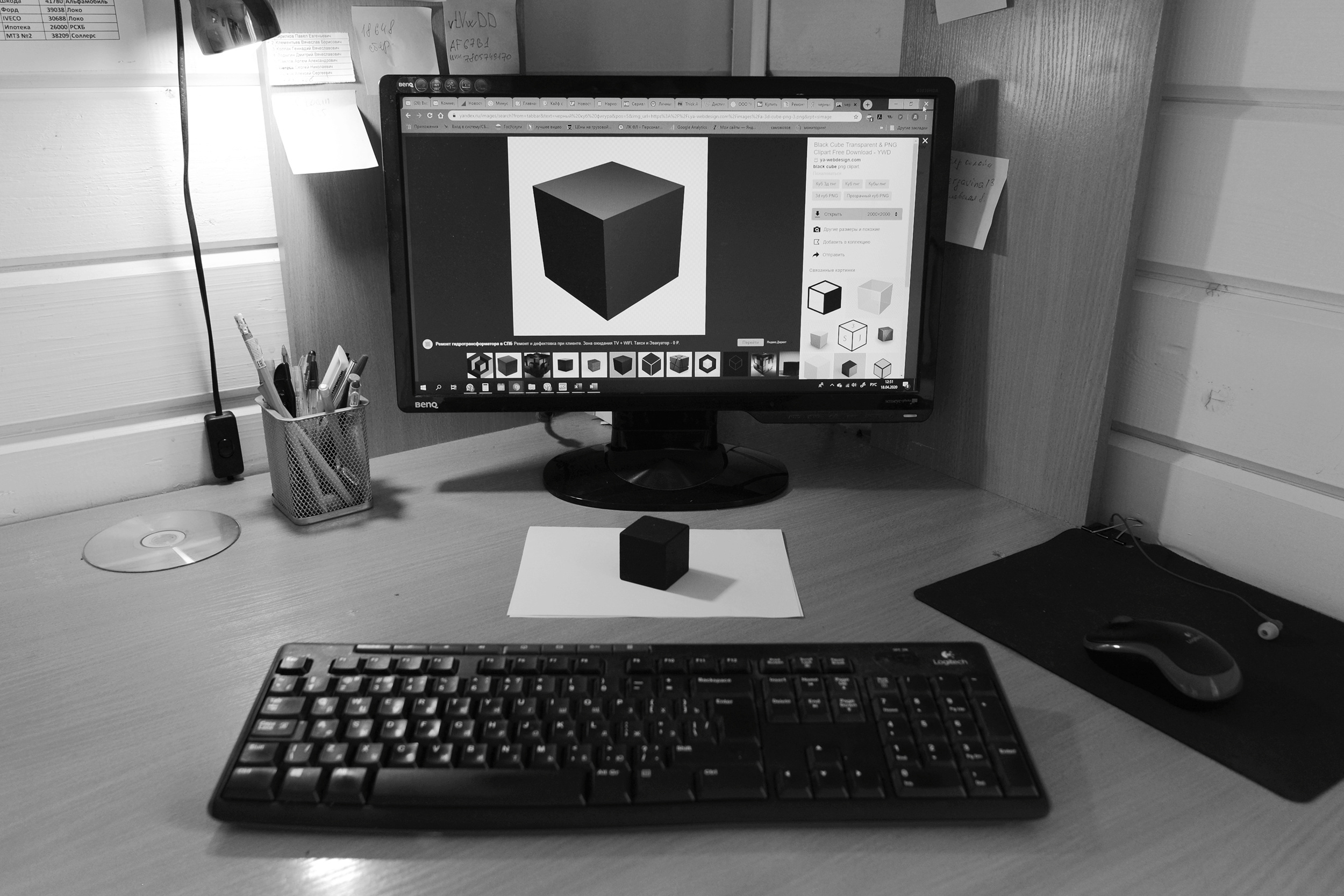 Мария Кокунова