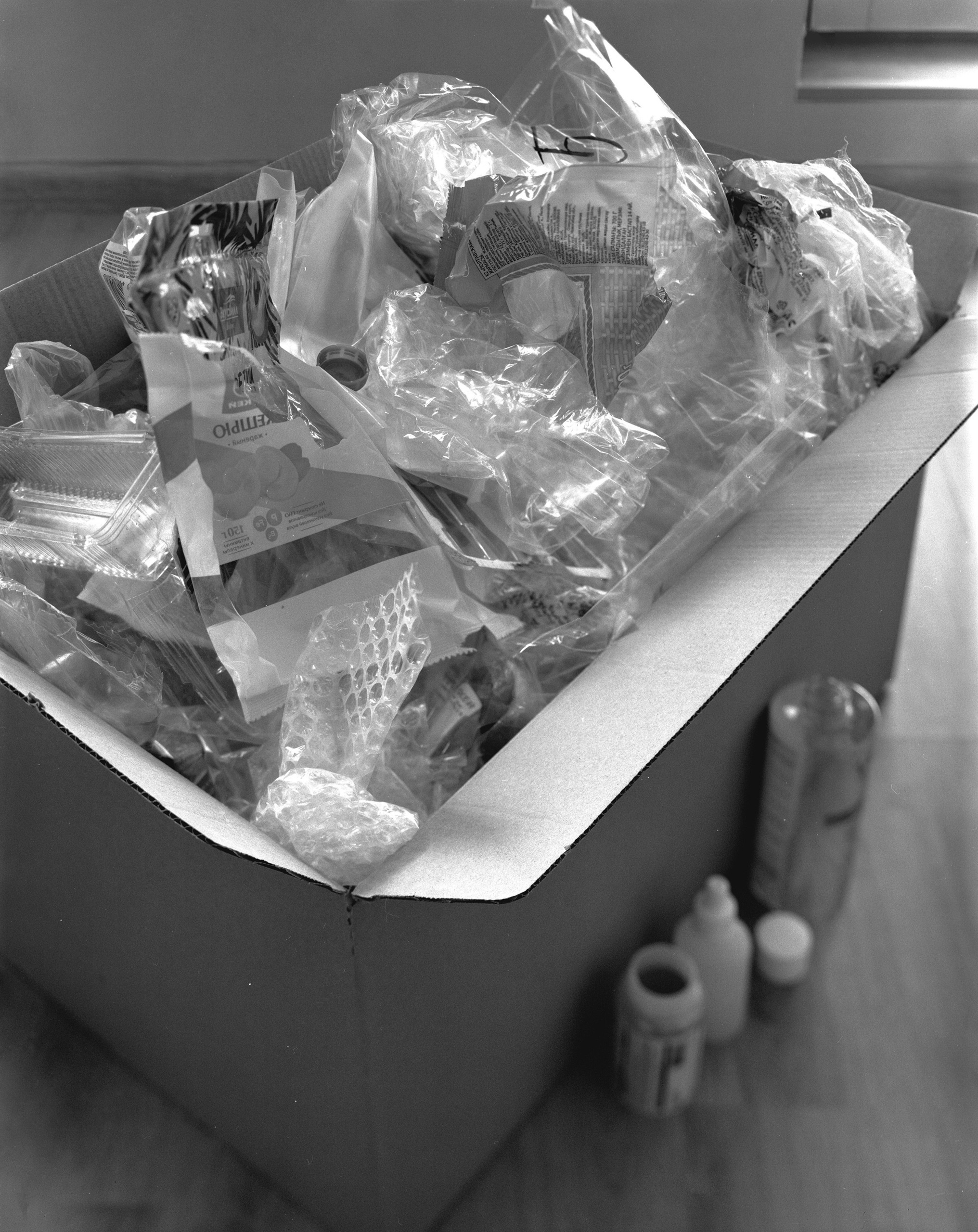 Юрий Павлов