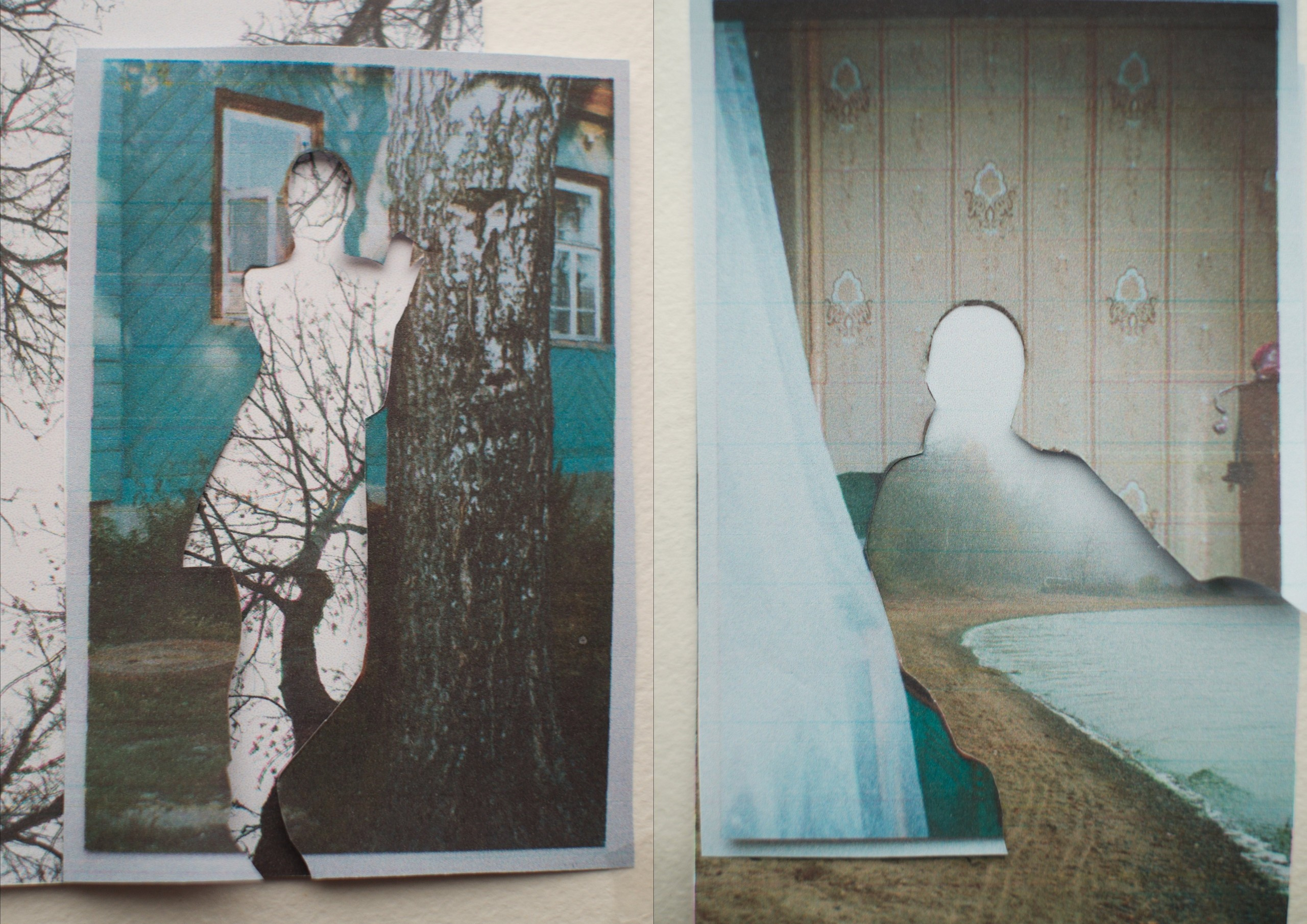 Анна Назарова