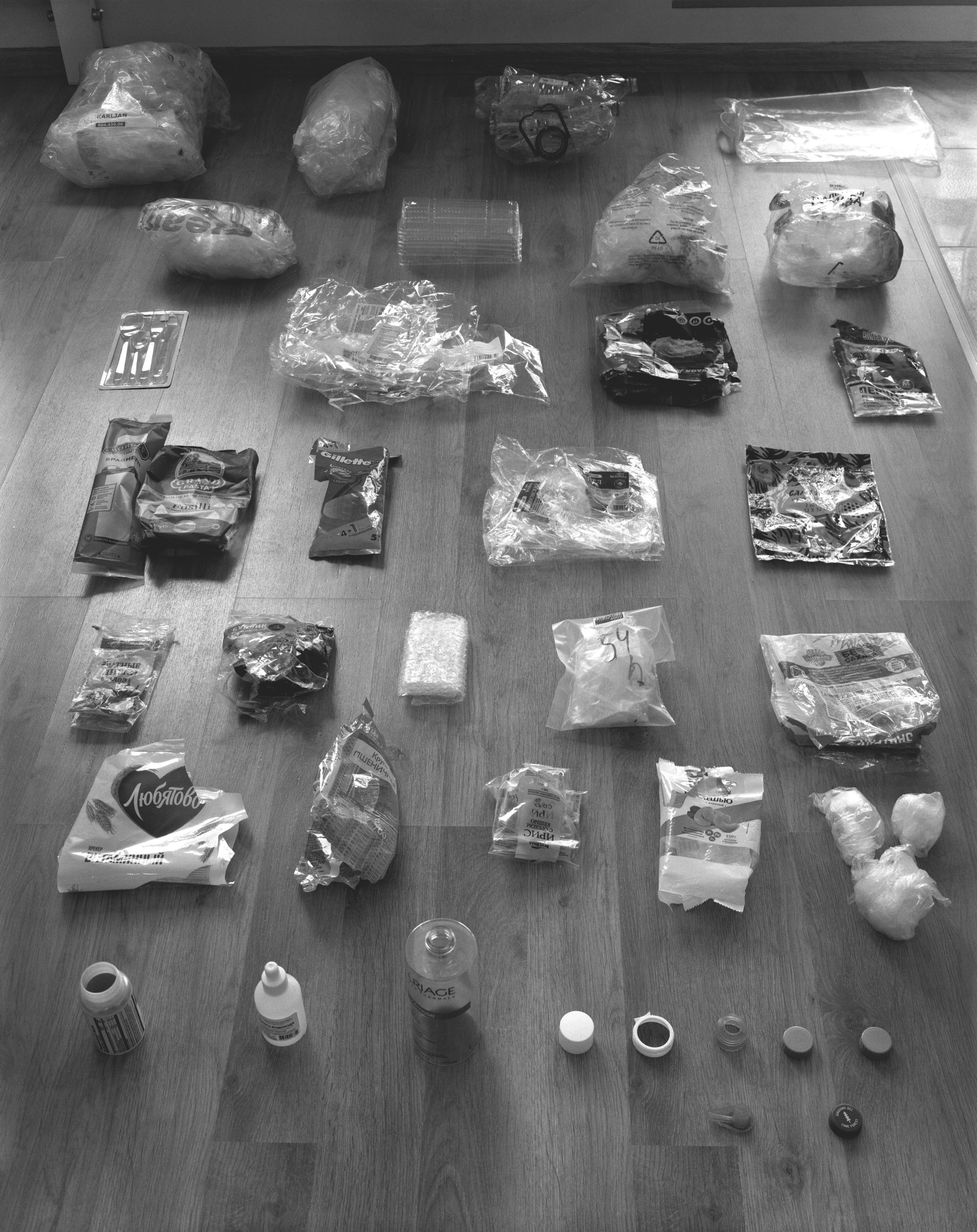 Юрий Павлов