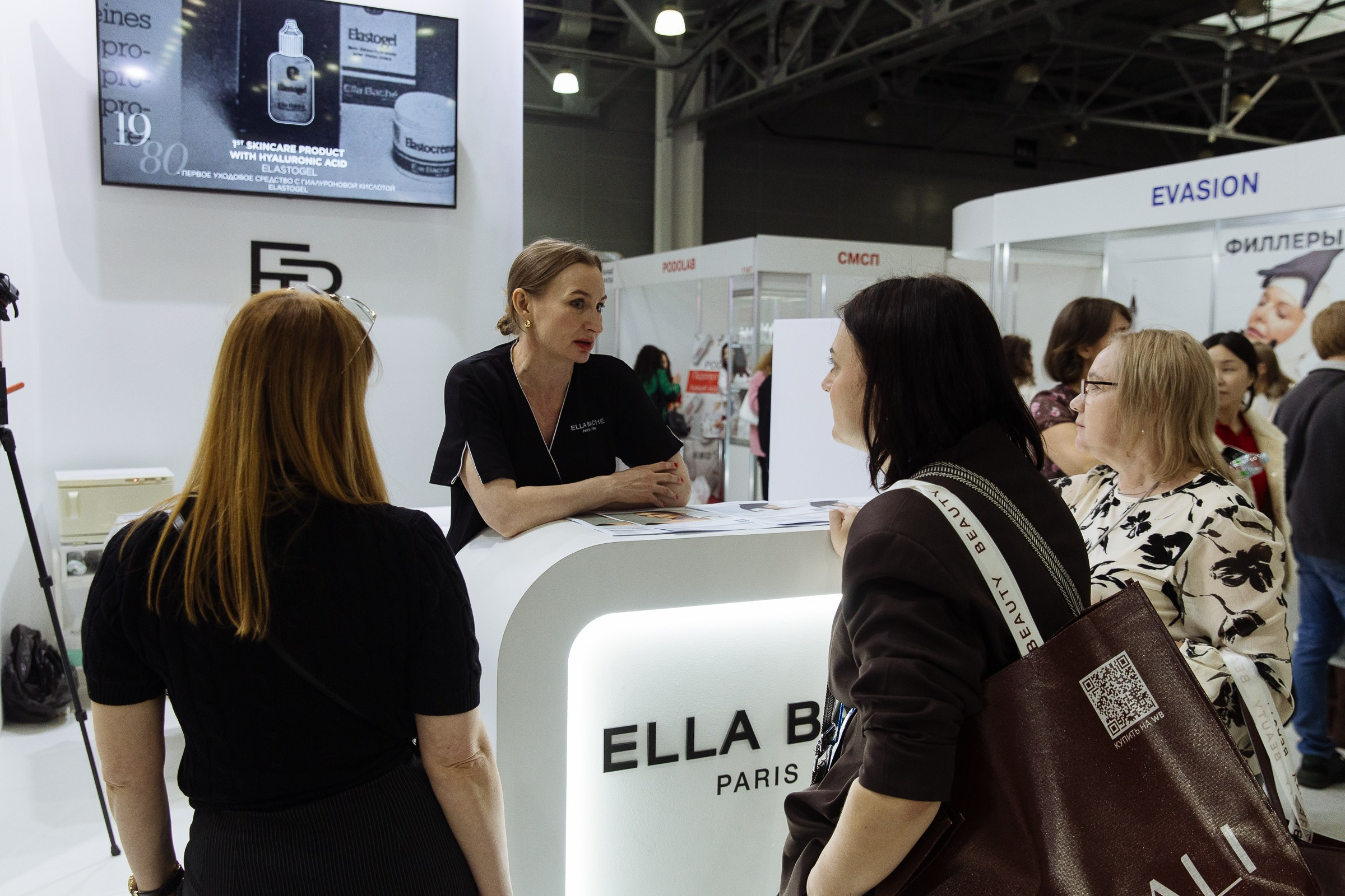 INTERSHARM. Фотограф в Москве