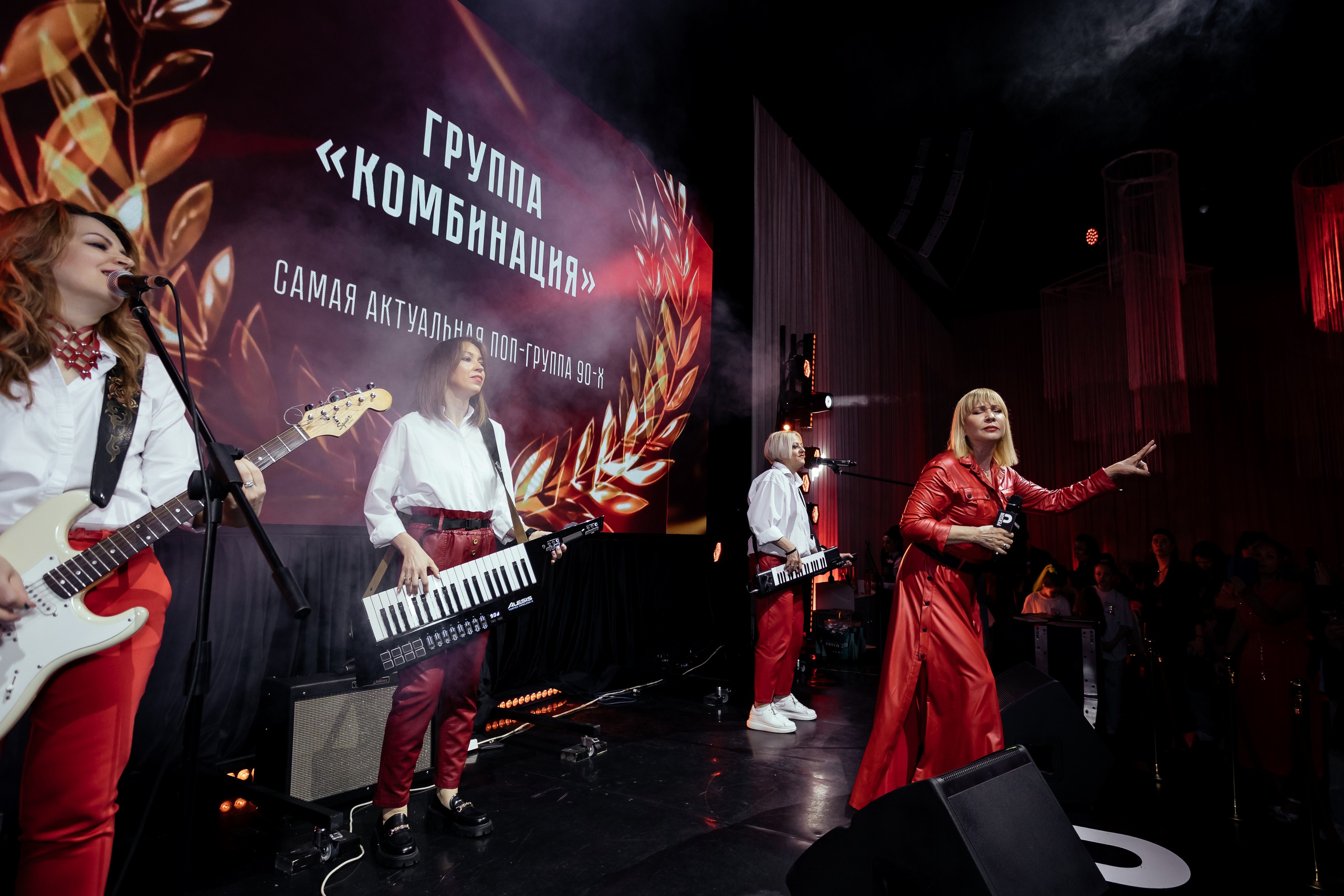 ВЕЧЕРИНКИ. Катерина Киреева — фотограф в Москве