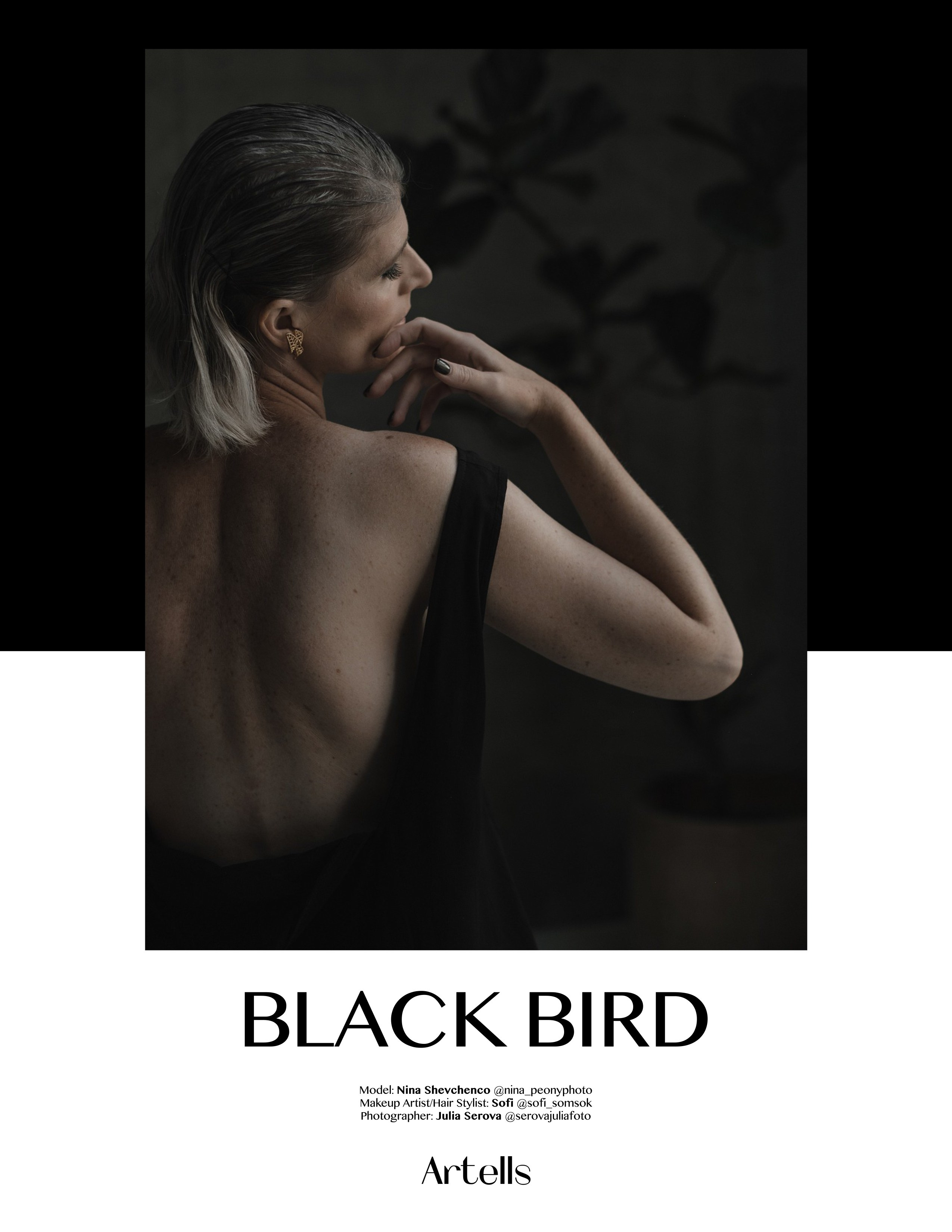 Публикации в Международных журналах. Фотограф Серова Юлия. Екатеринбург