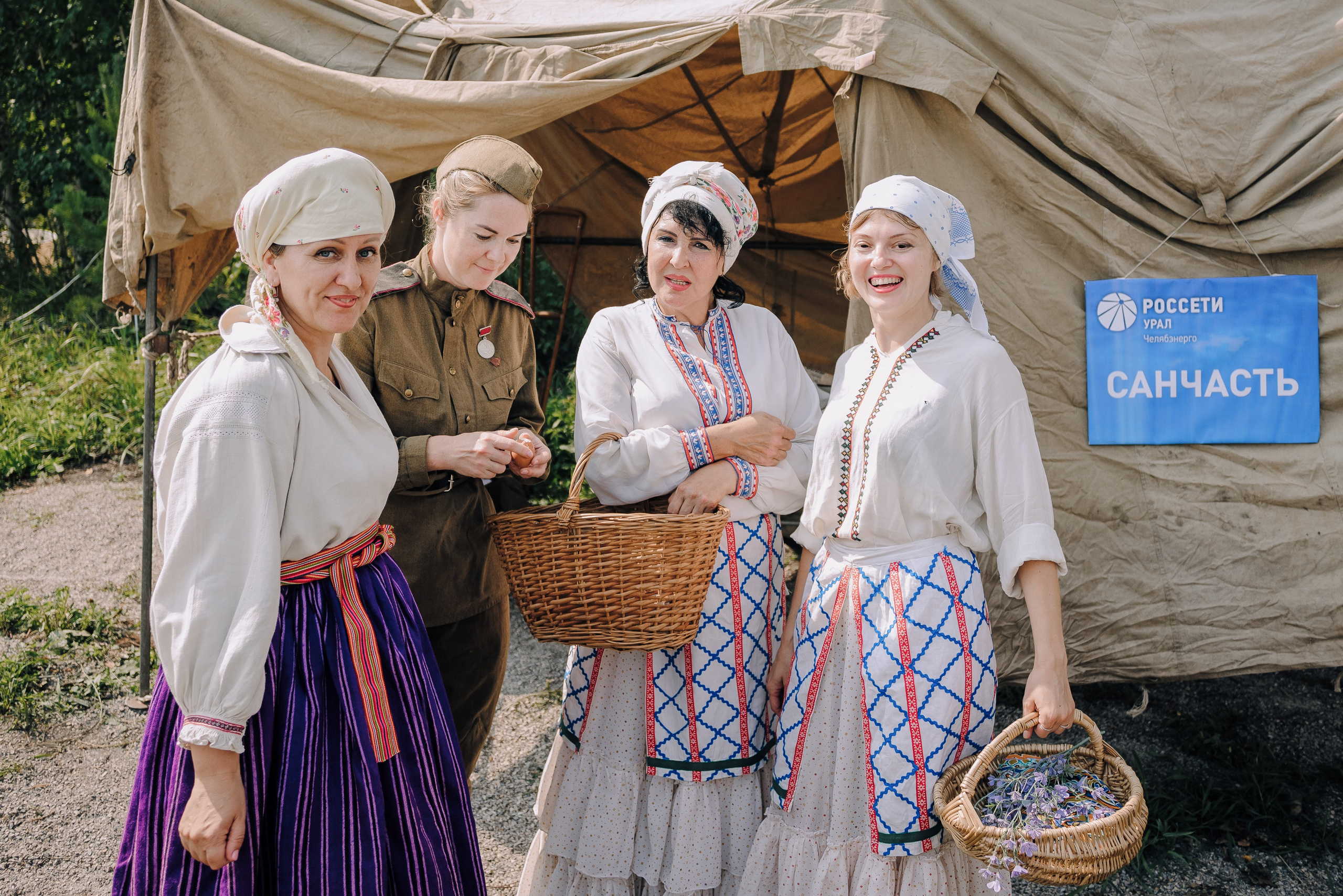 НАЗАД В БУДУЩЕЕ. РОССЕТИ. Репортажный фотограф Зуев Роман г. Челябинск