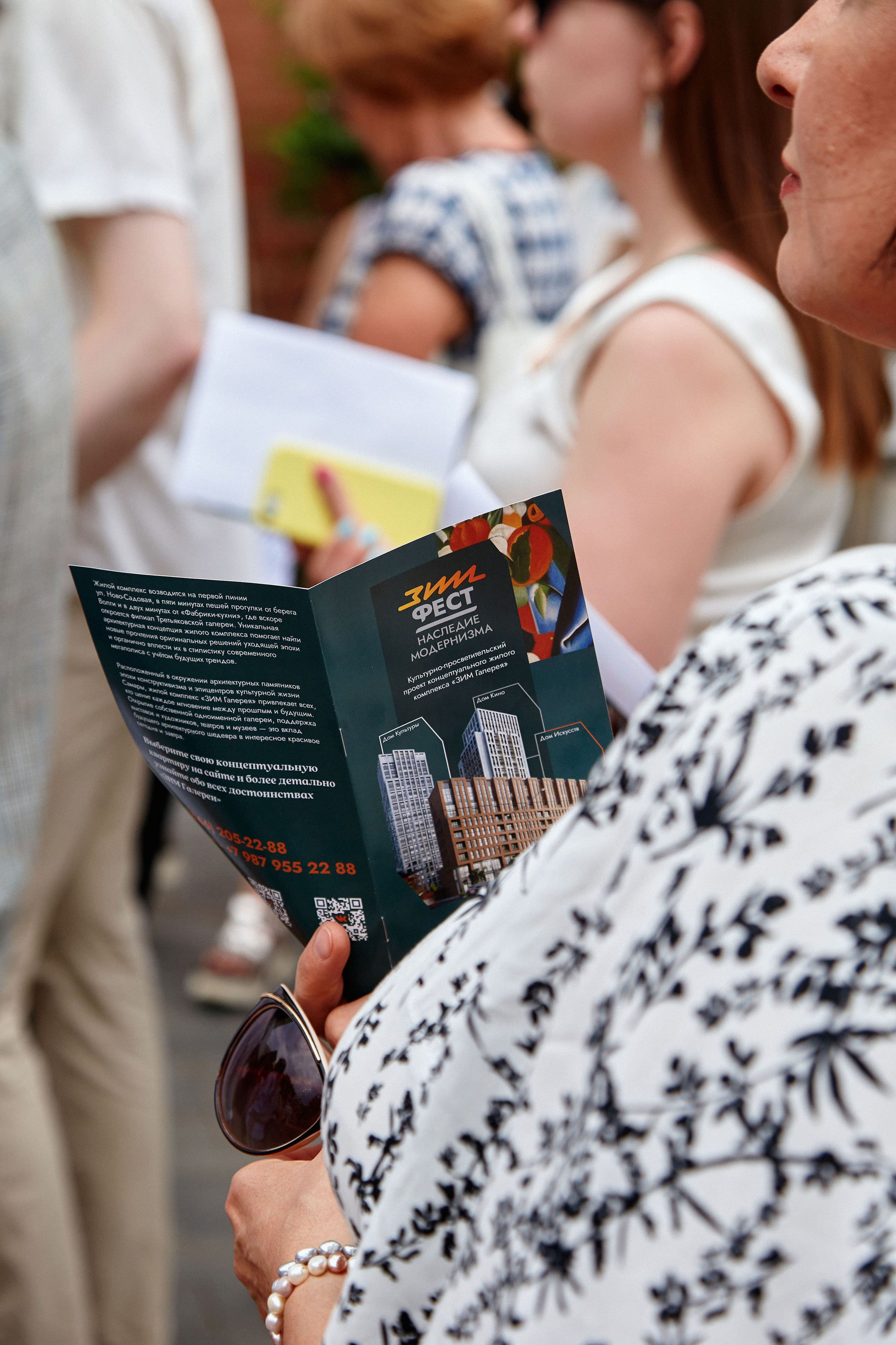 Самарский модернИЗМ. DENISOV ART (фото, видео, дизайн) САМАРА