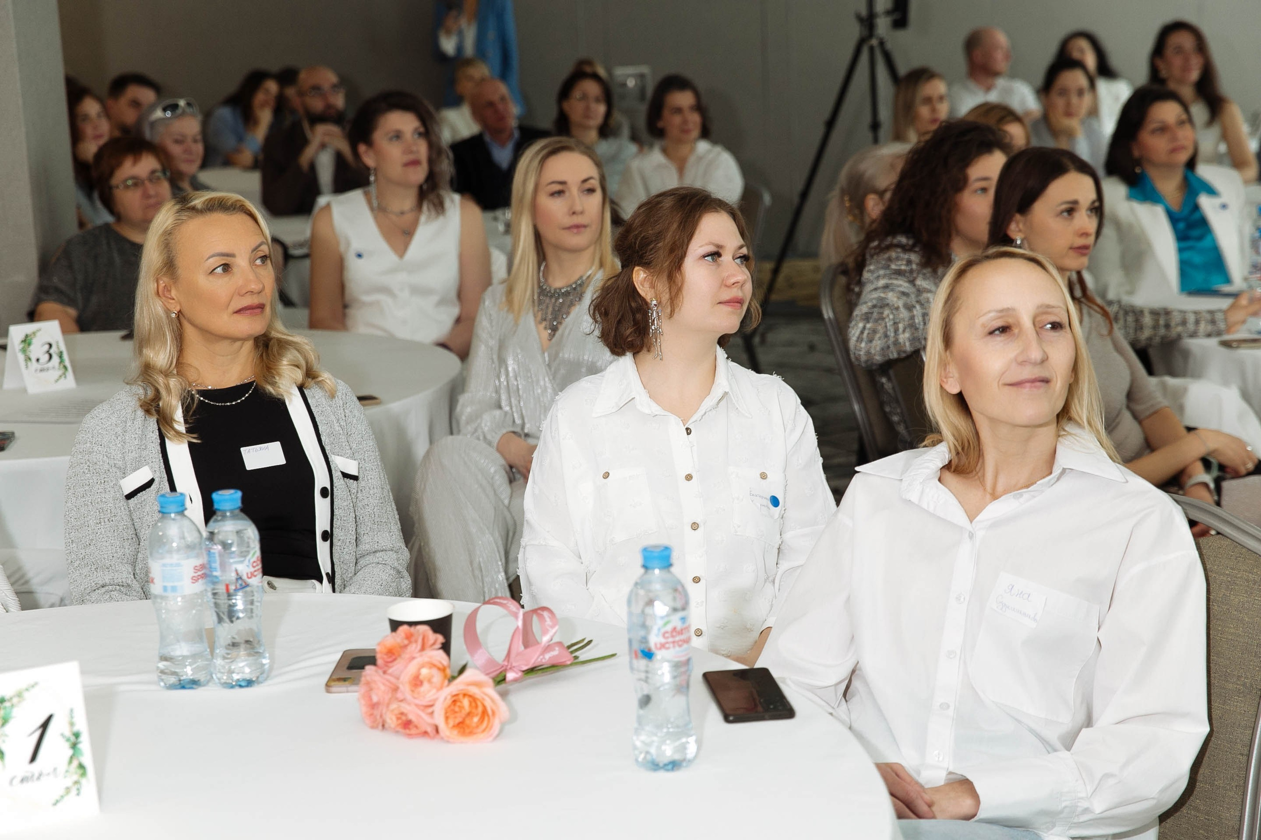 Инвест конференция Милы Колоколовой. Фотограф в Москве