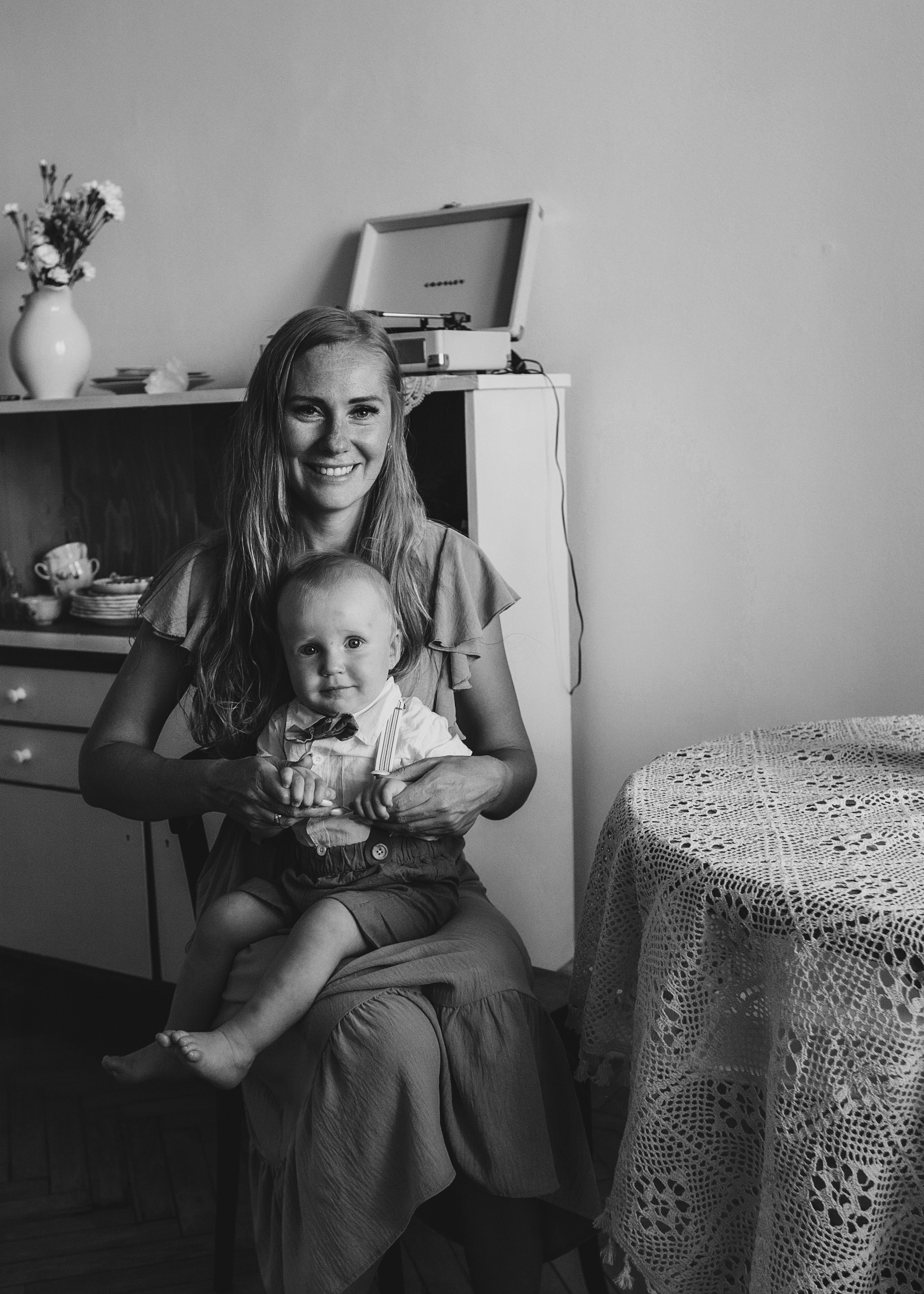 Юлия. Главная