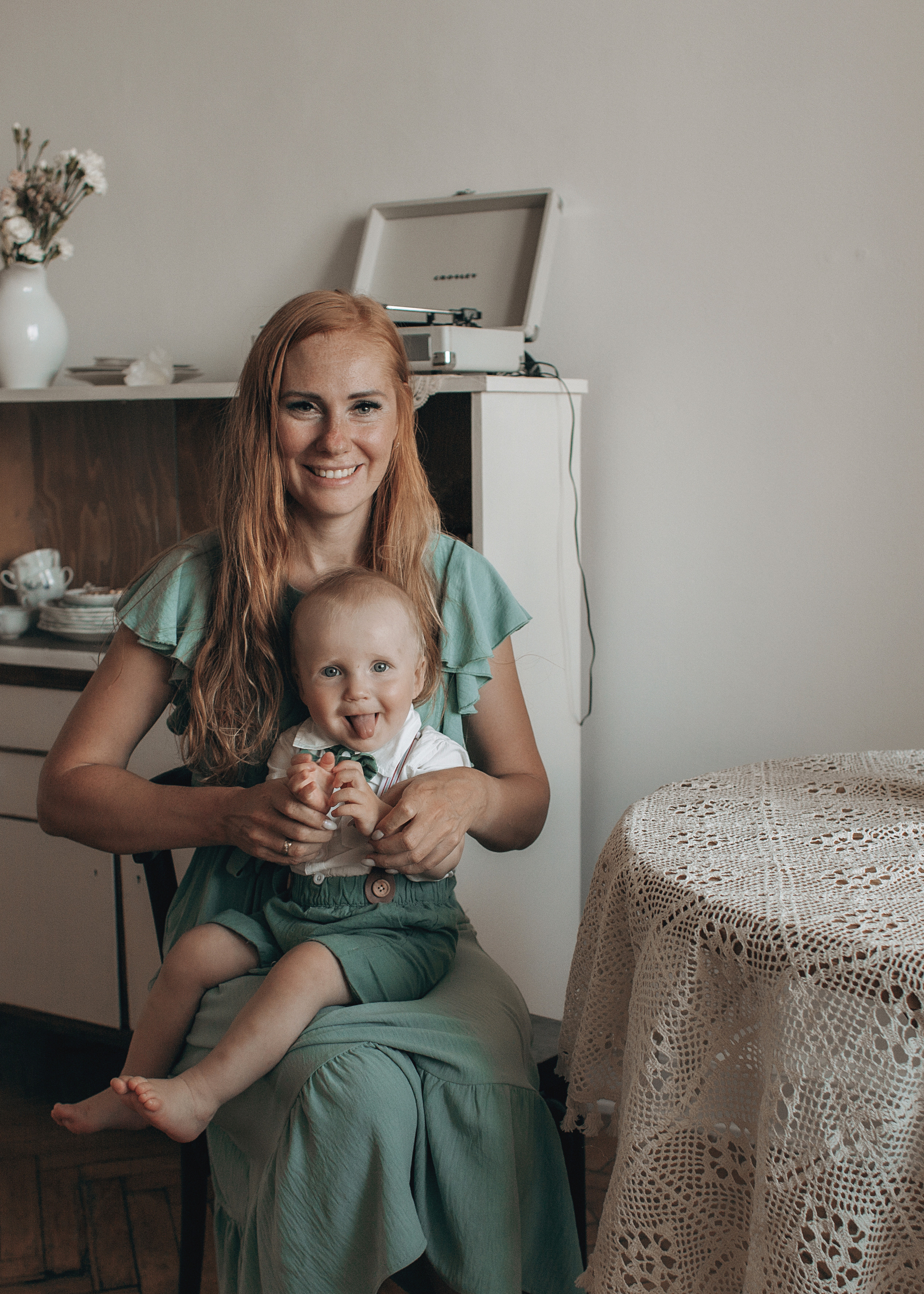 Юлия. Главная