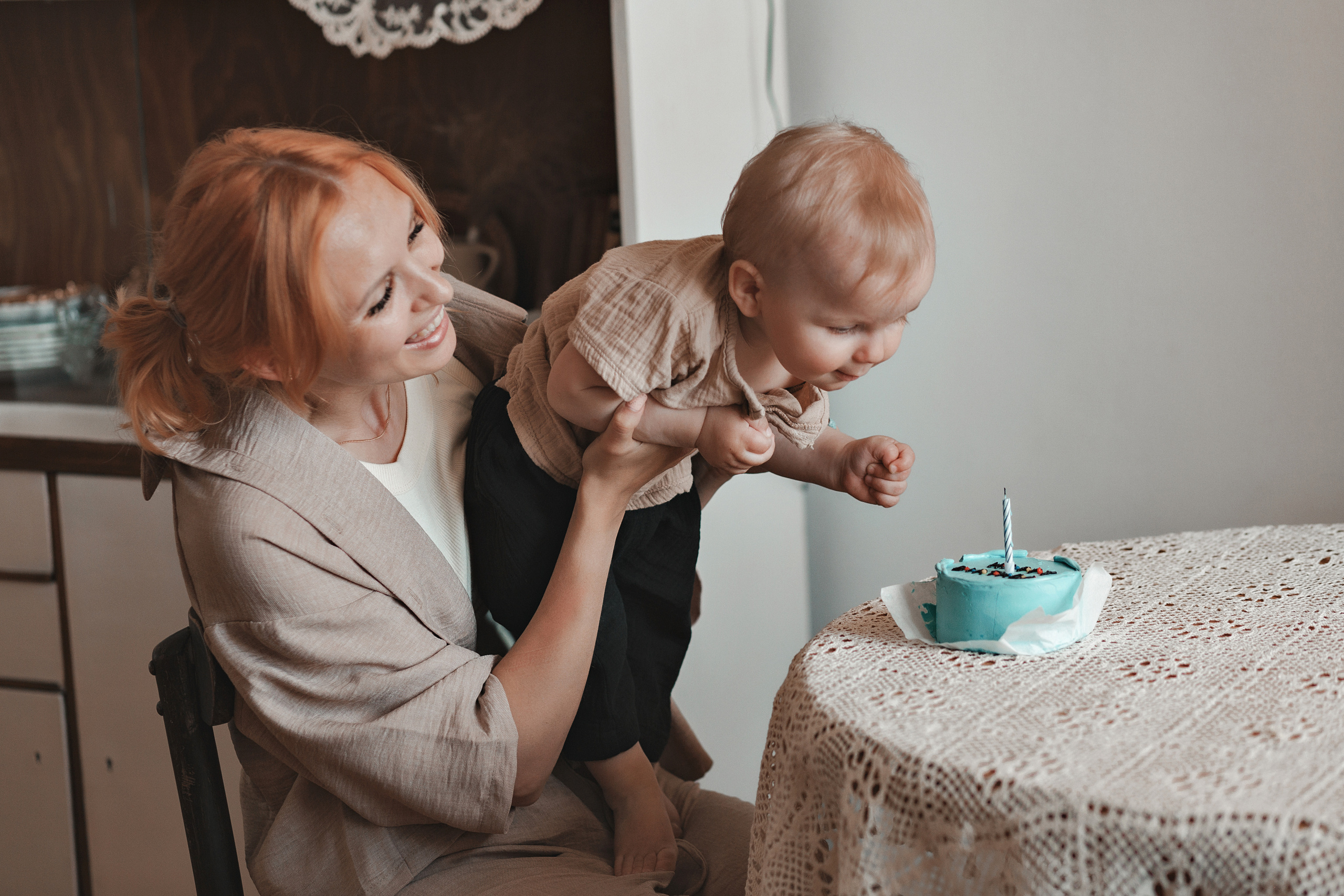 Валерия. Главная