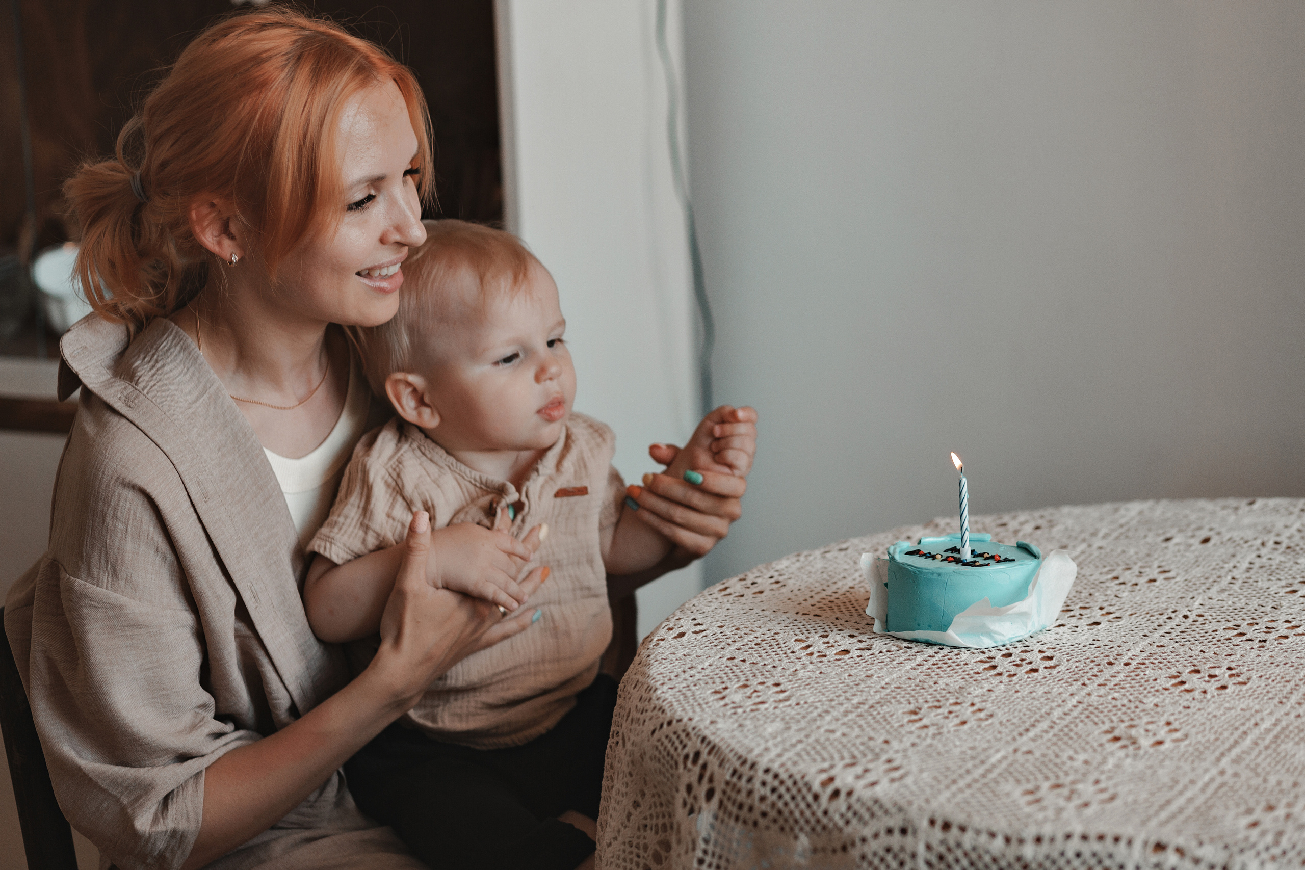 Валерия. Главная