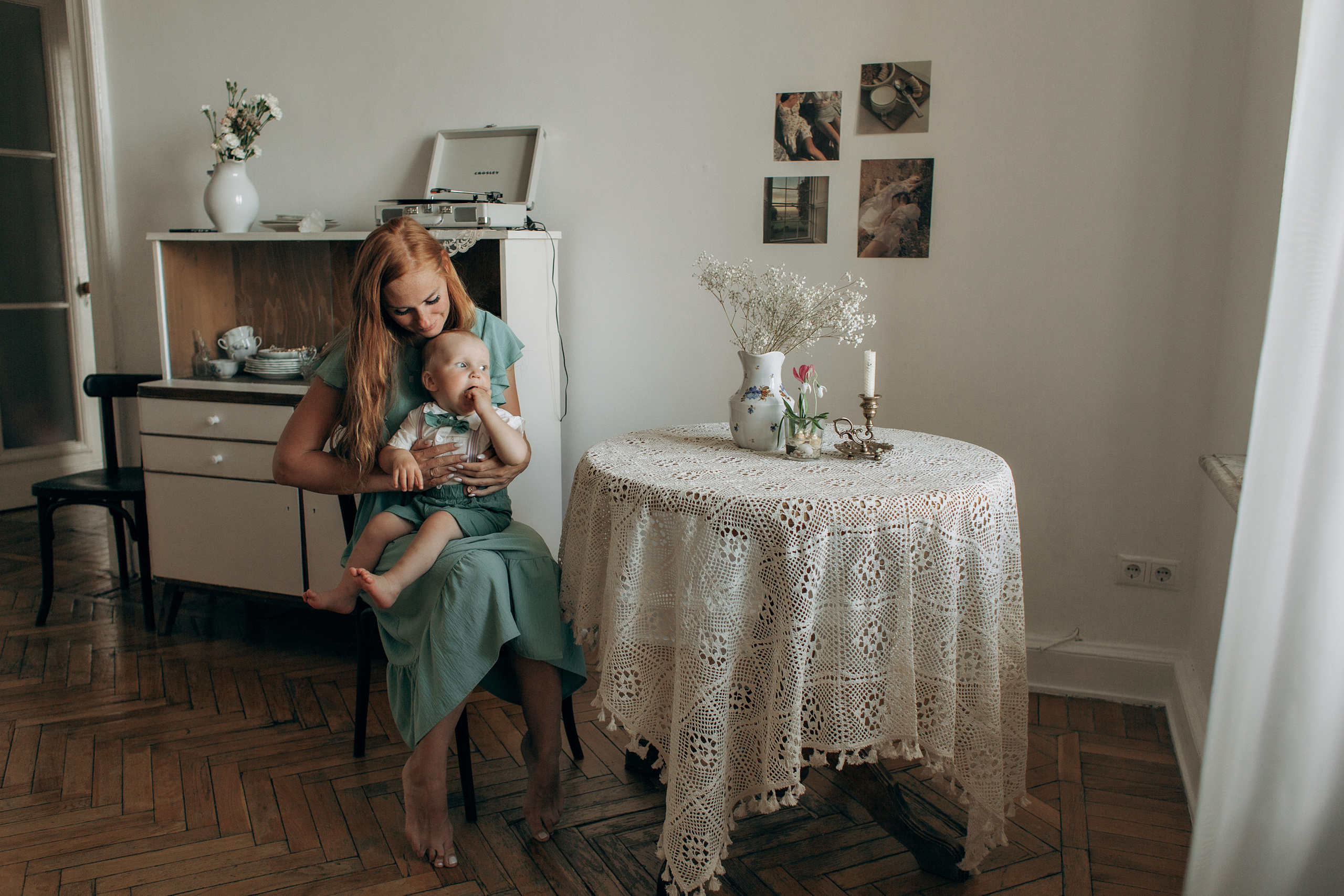 Юлия. Главная