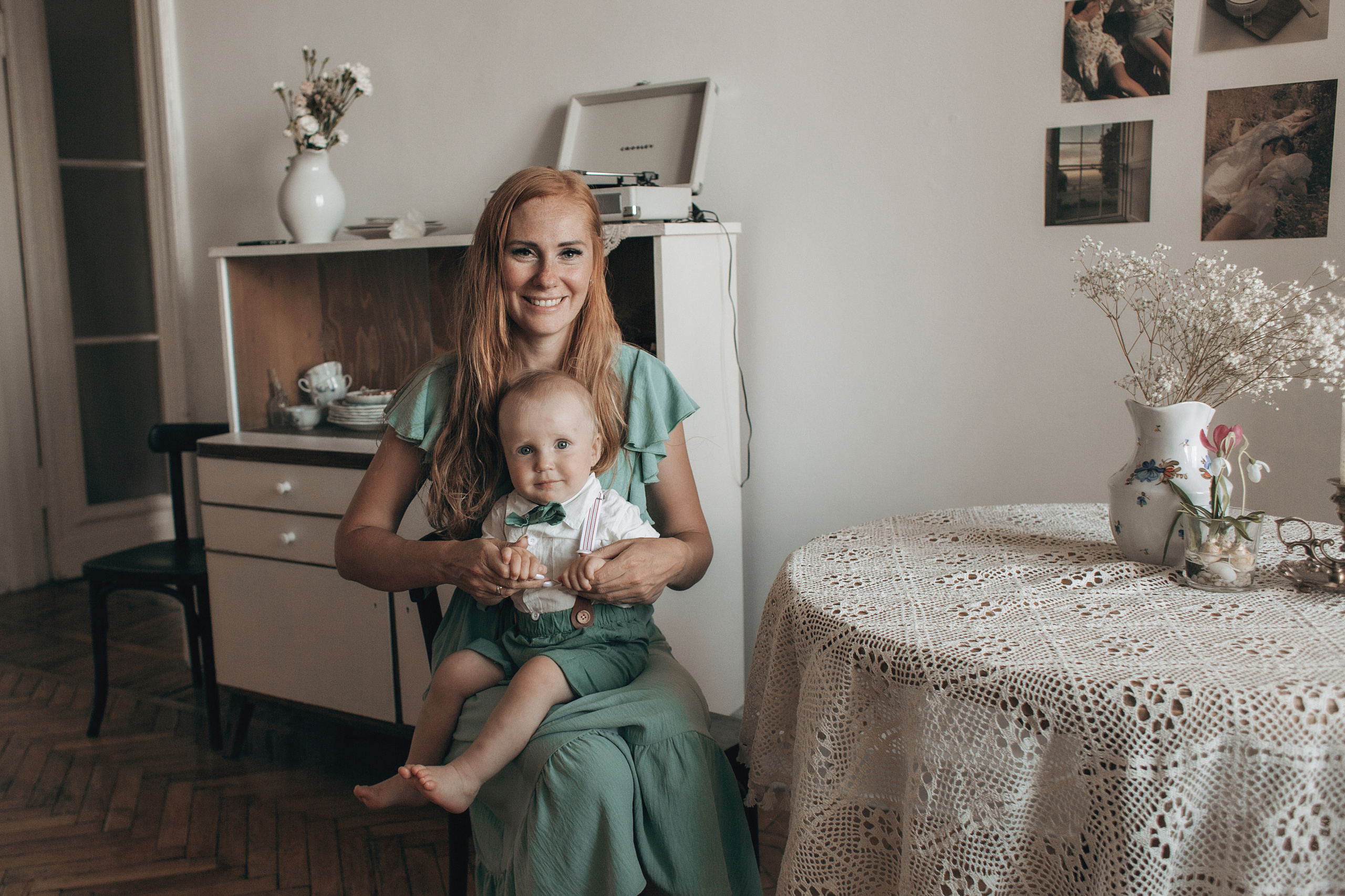 Юлия. Главная