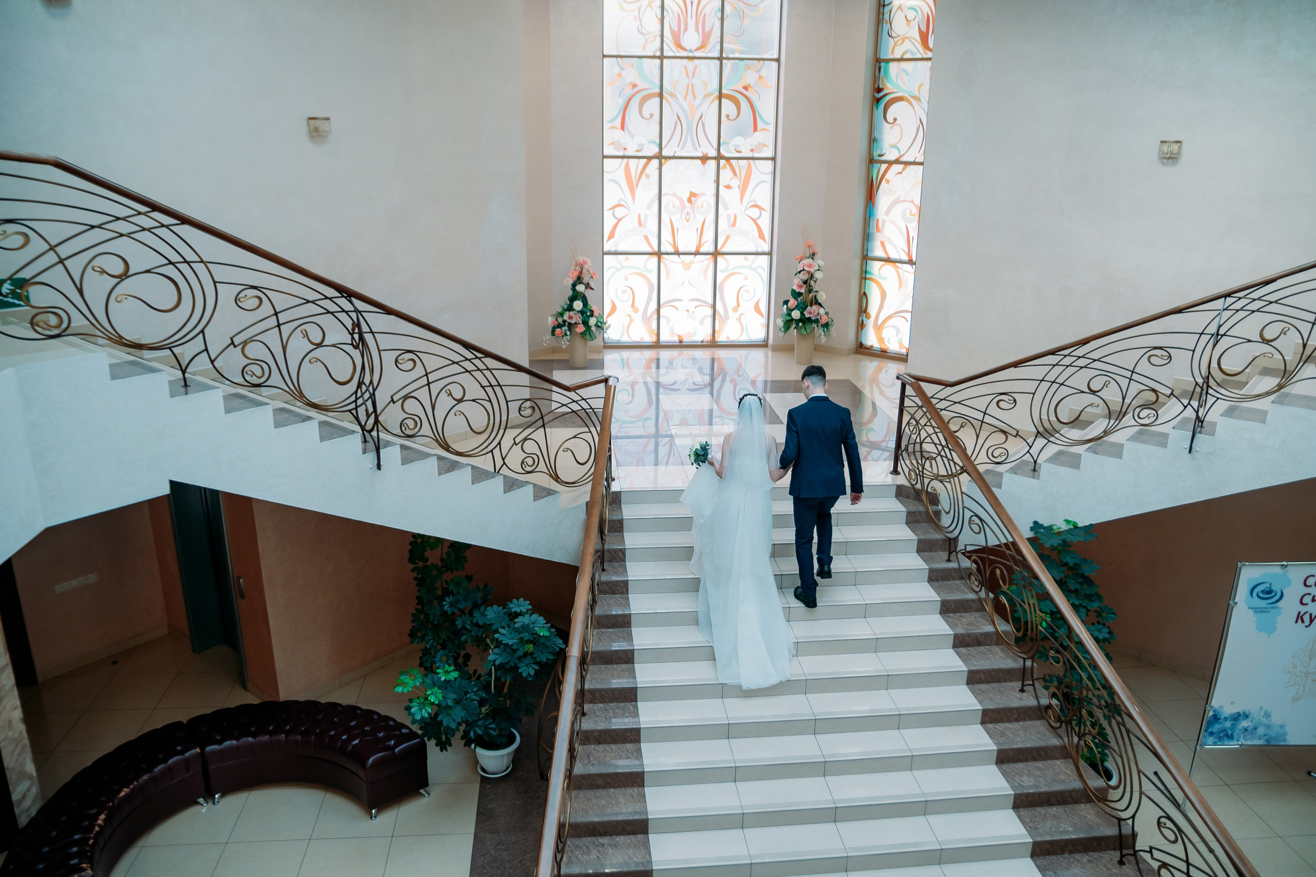 Артём и Татьяна. Фотограф Алёна Царькова. Киселевск