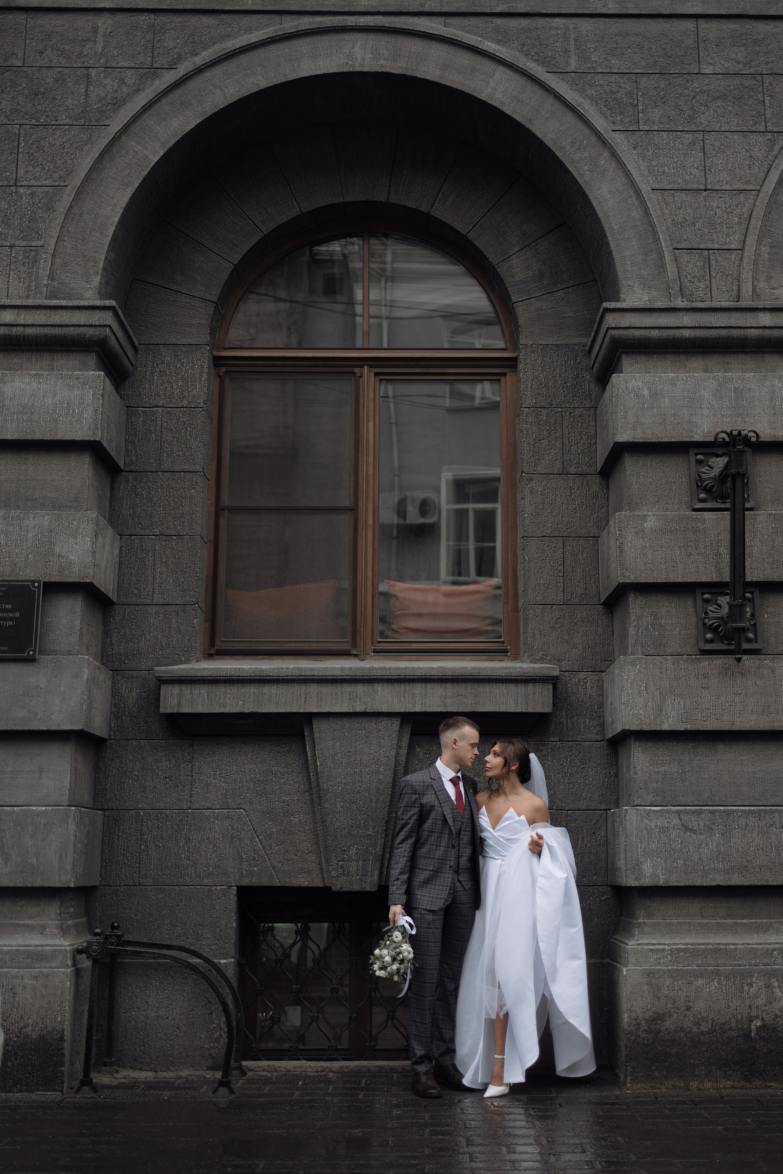 Эльвира & Денис. Фотограф в Москве Валерия Рожкова