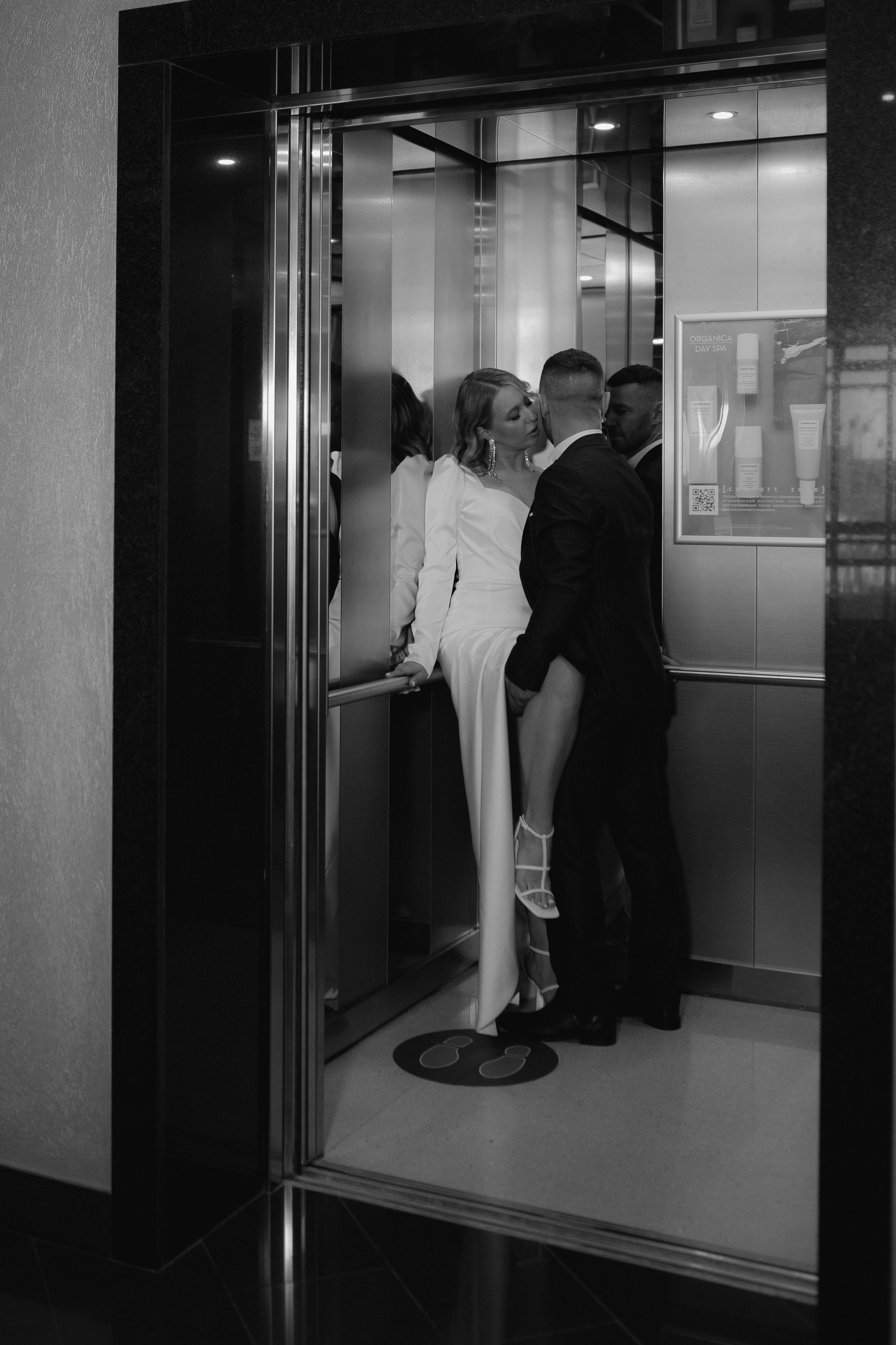 Юлия и Сергей. СВАДЕБНЫЙ ФОТОГРАФ ЧЕЛЯБИНСК