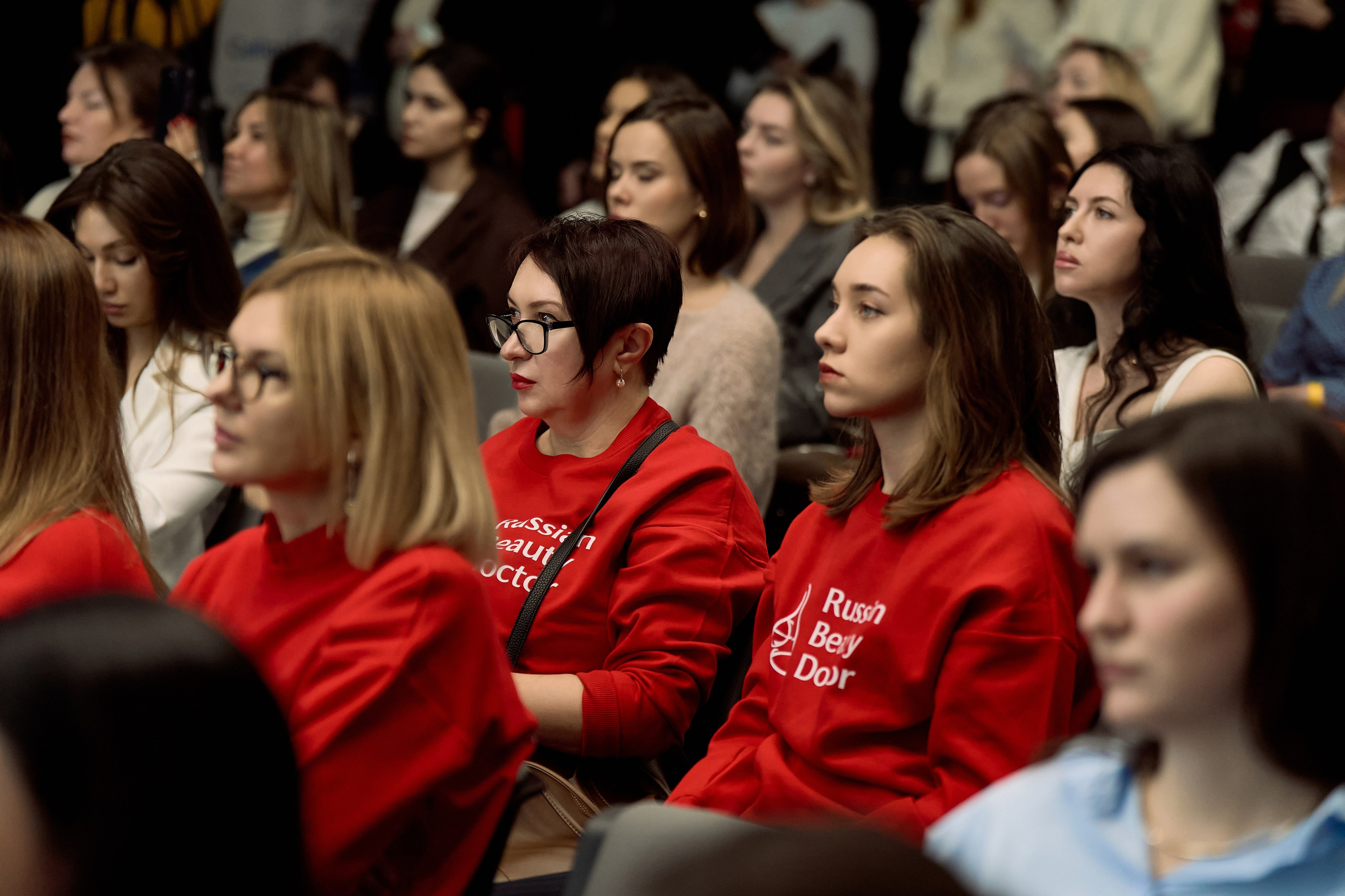 РАЗНОЕ. PRO-AGELESS