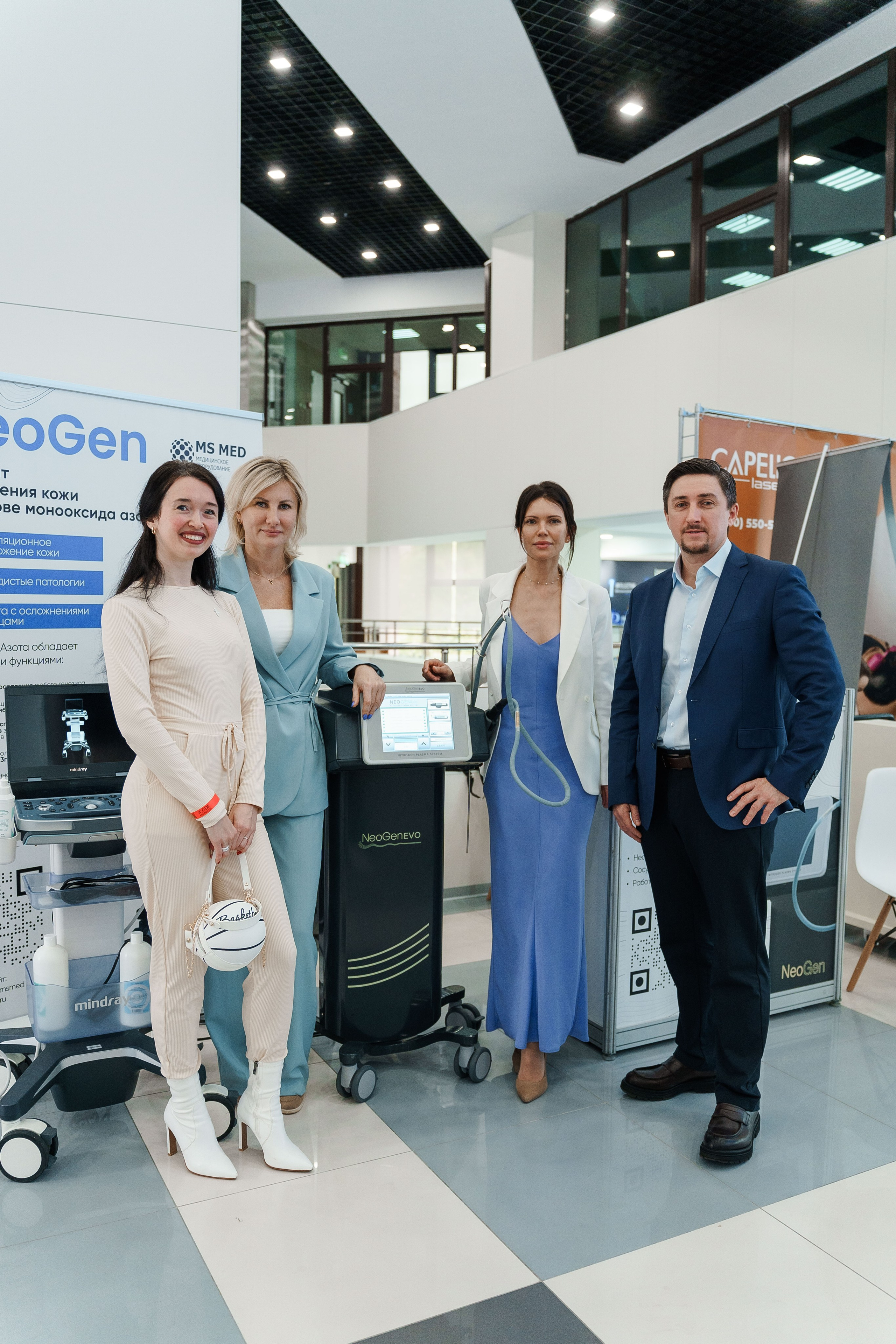 СТЕНДЫ. PRO-AGELESS