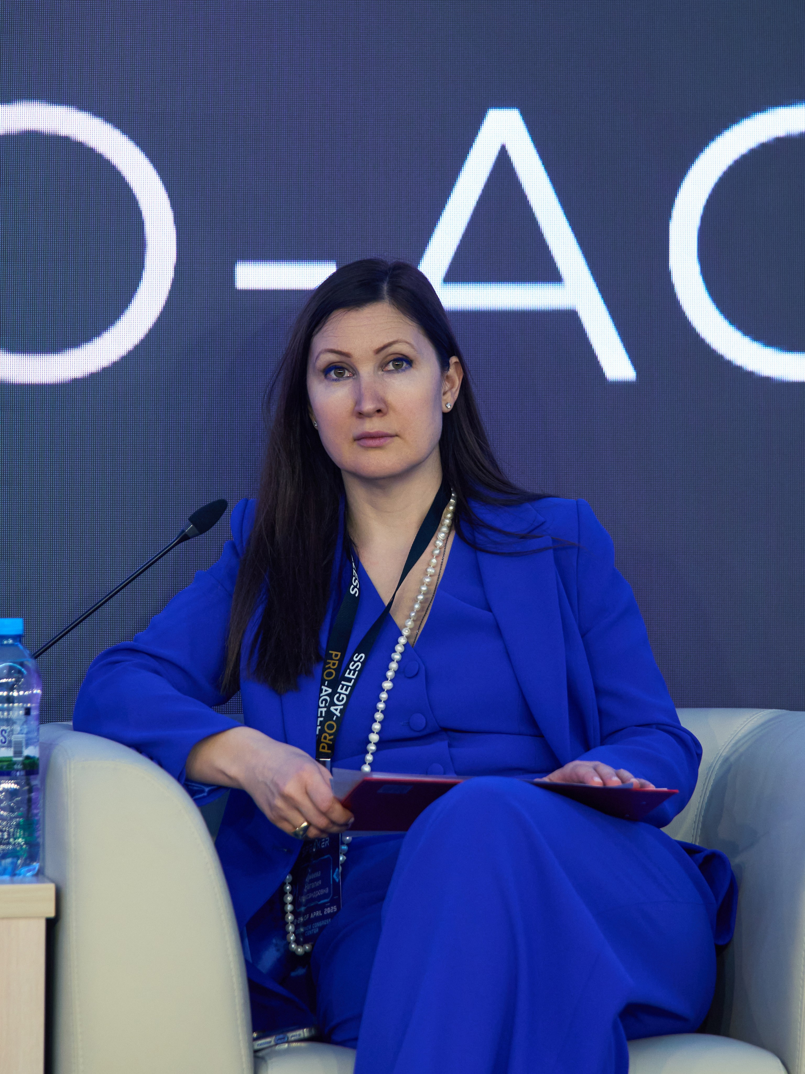 СПИКЕРЫ. PRO-AGELESS