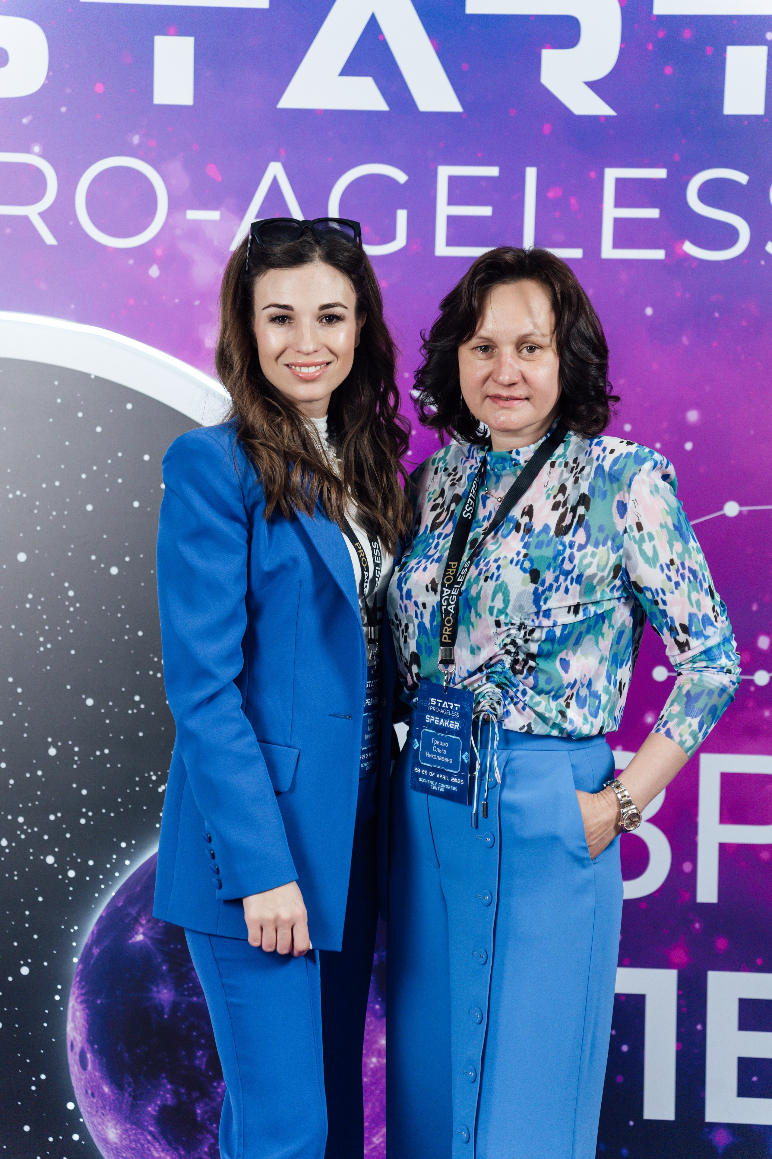 Фотозона. PRO-AGELESS