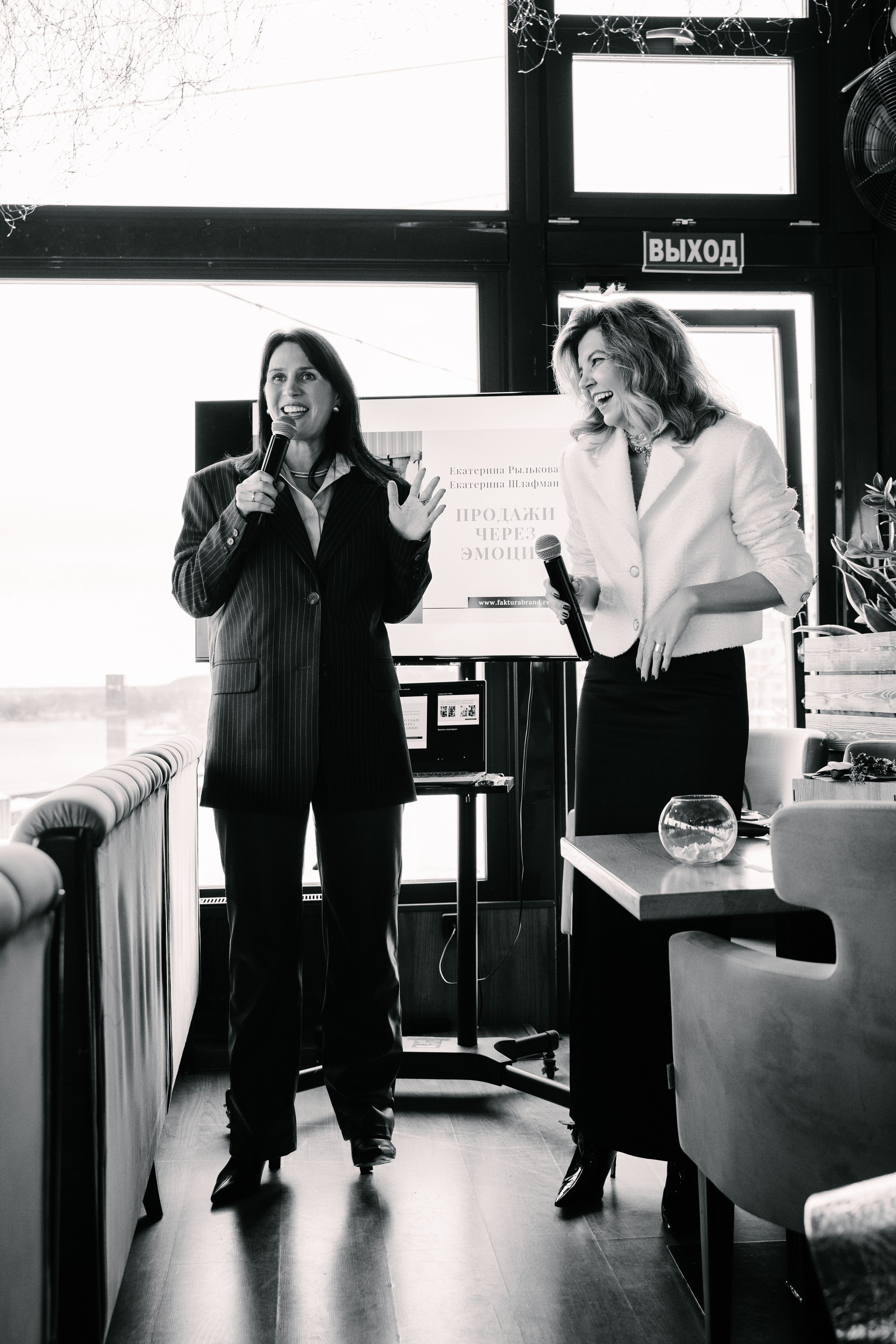 Бизнес-завтрак Кристины Дорошенко. Свадебный фотограф Юлия Копылова