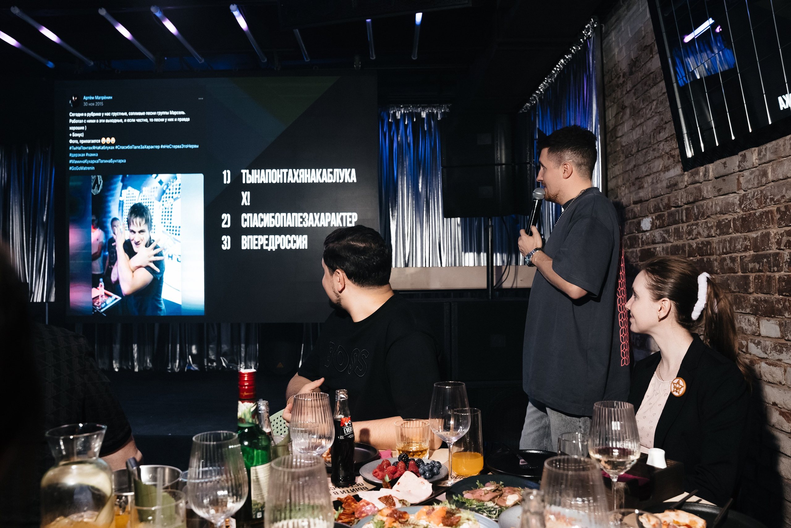 Артем 30. Фотограф Кирилл Бабий