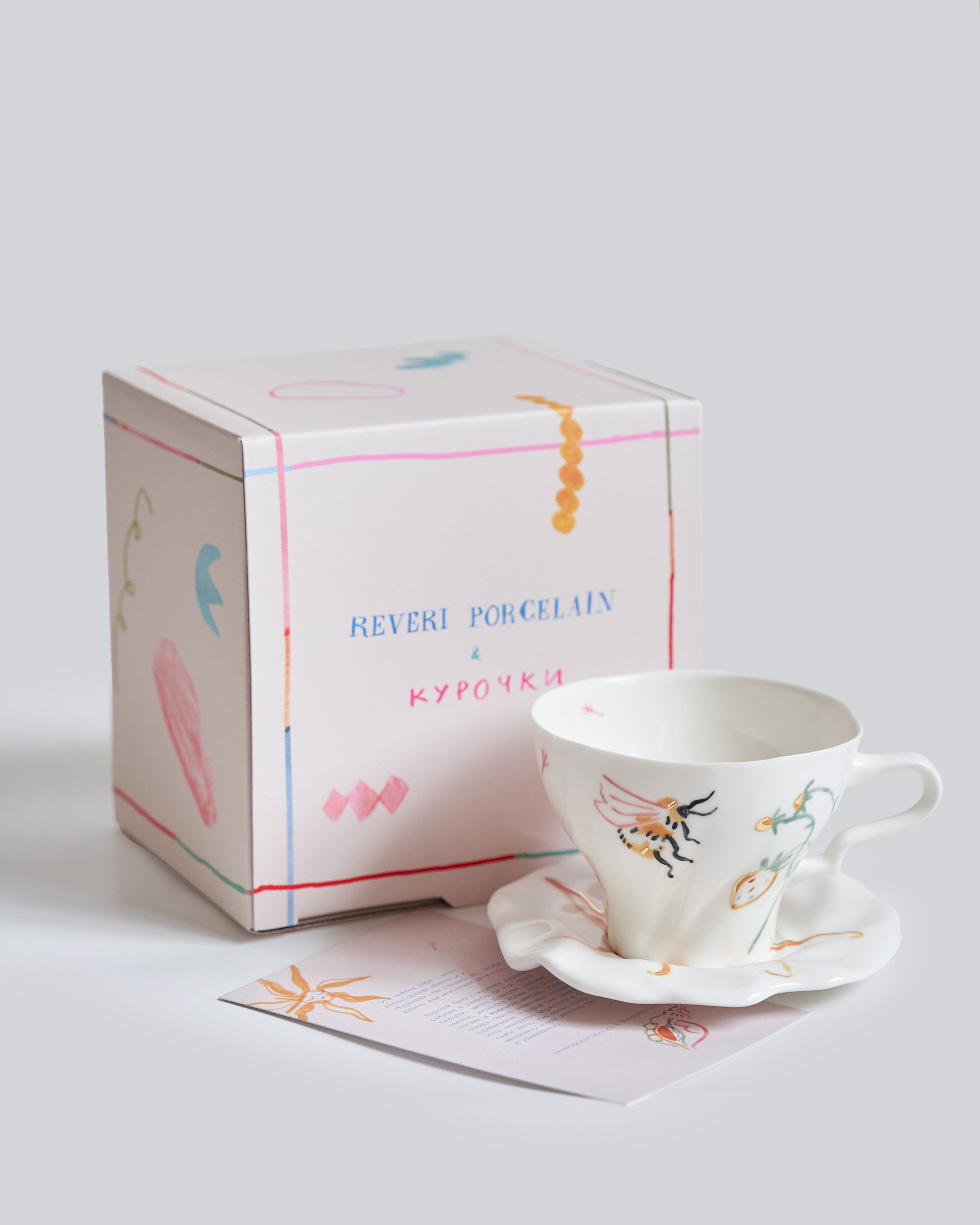 Съемка посуди и керамики для карточки товара. Предметный фотограф в Екатеринбурге