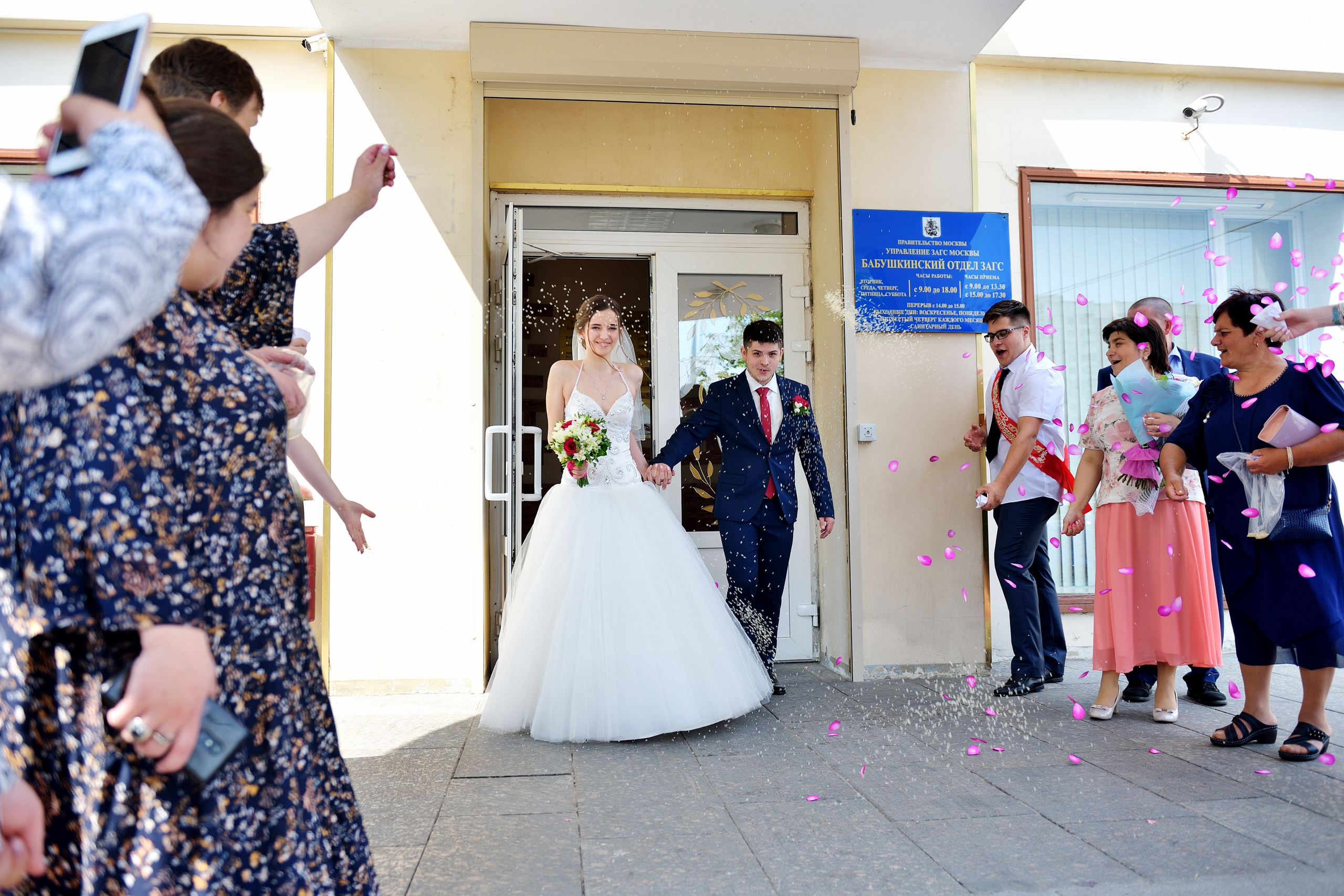 свадьба в бабушкинском загсе, бабушкинский загс