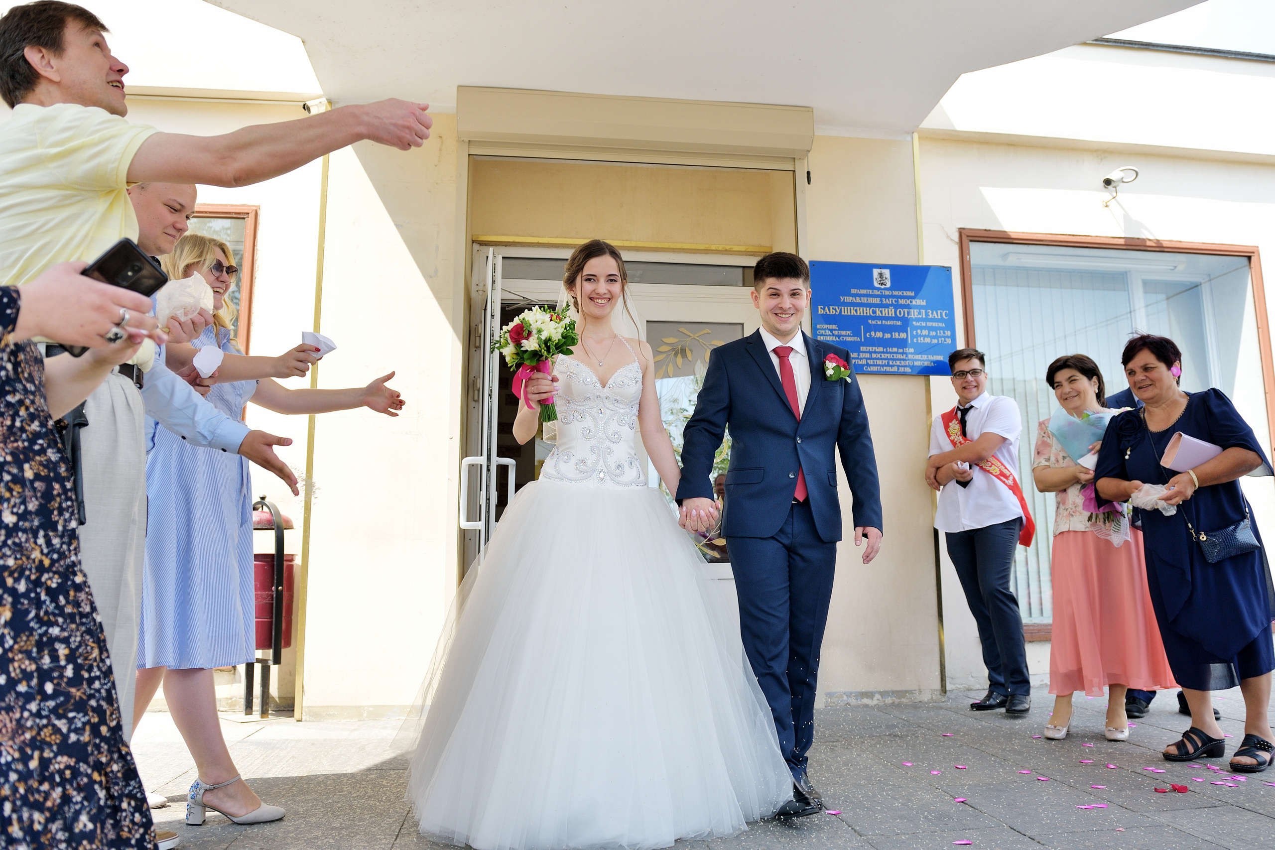 свадьба в бабушкинском загсе, бабушкинский загс