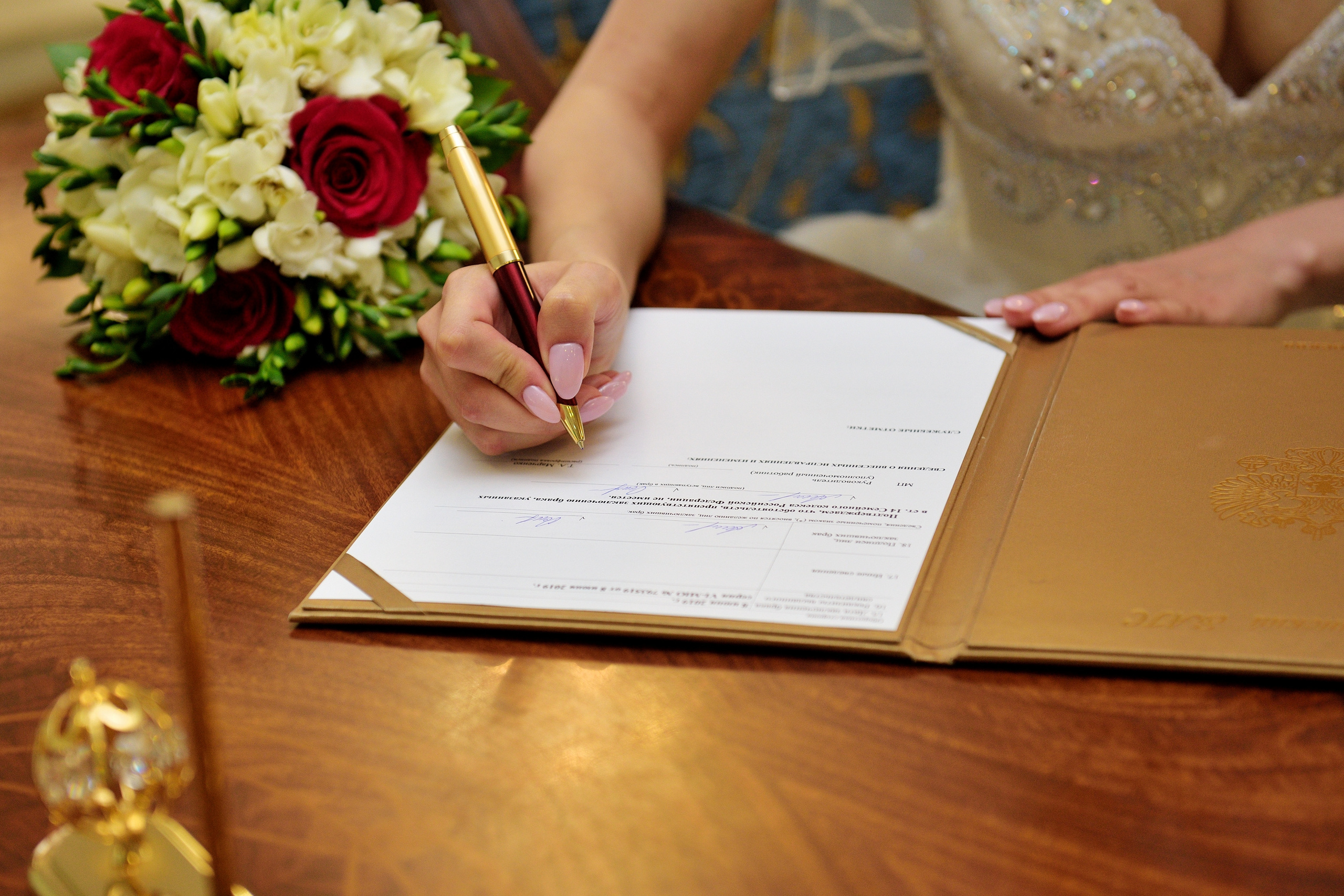 свадьба в бабушкинском загсе, бабушкинский загс