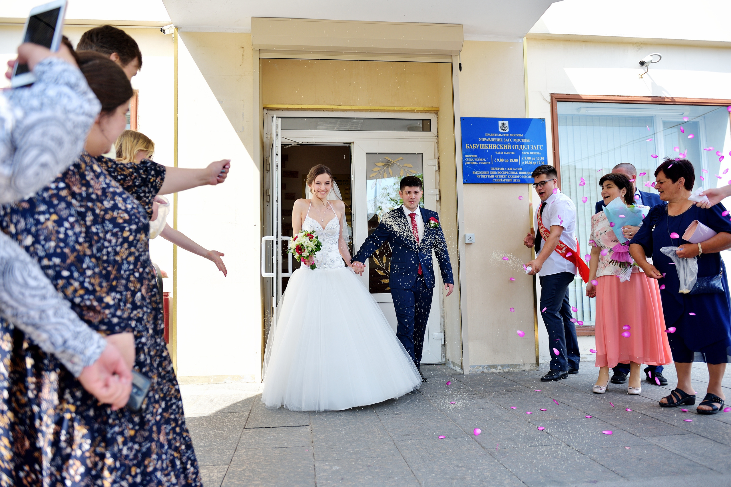 свадьба в бабушкинском загсе, бабушкинский загс