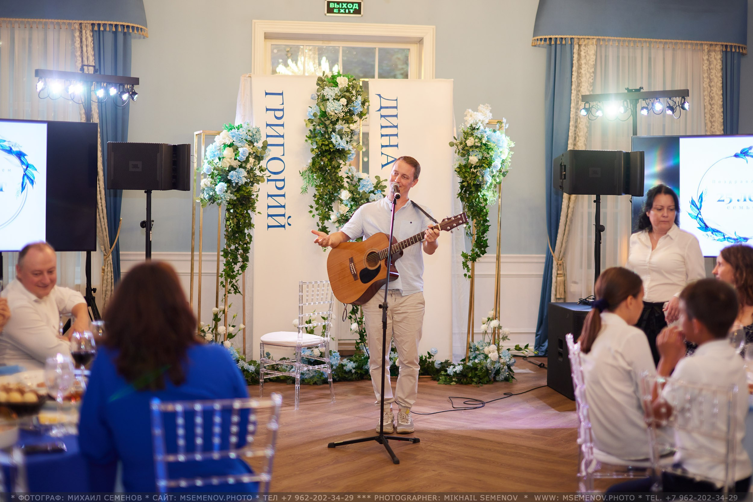 Юбилейная свадьба Григория и Дины!. Photographer for business Mikhail Semenov. Aqua photo studio, photo school